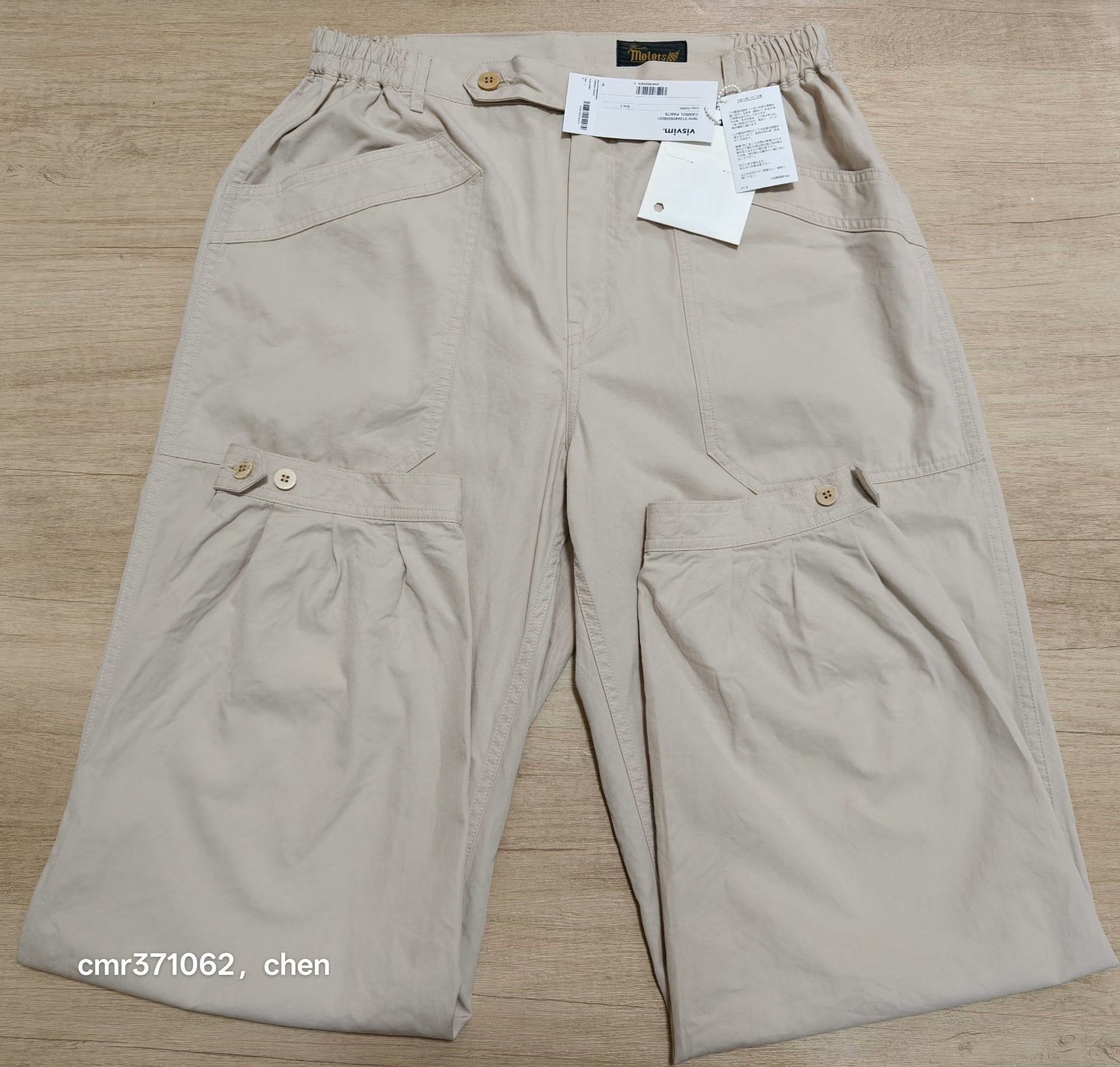 Visvim visvim 24AW Spot Carrol Racing Pants Size US 32 / EU 48 - 2 Thumbnail