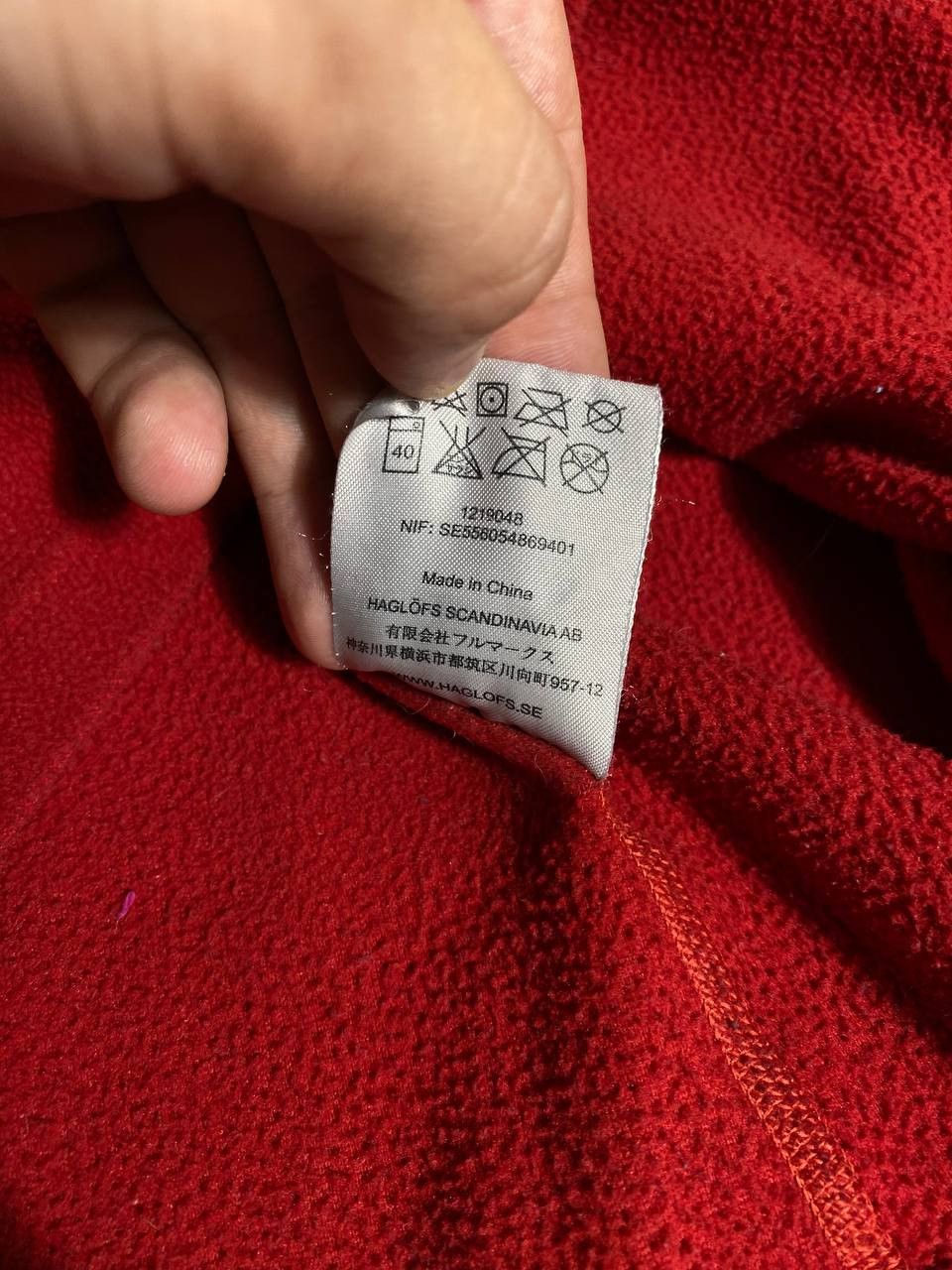 Haglofs Haglofs Outdoor Windstopper Fleece Jacket Size L / US 10 / IT 46 - 3 Thumbnail