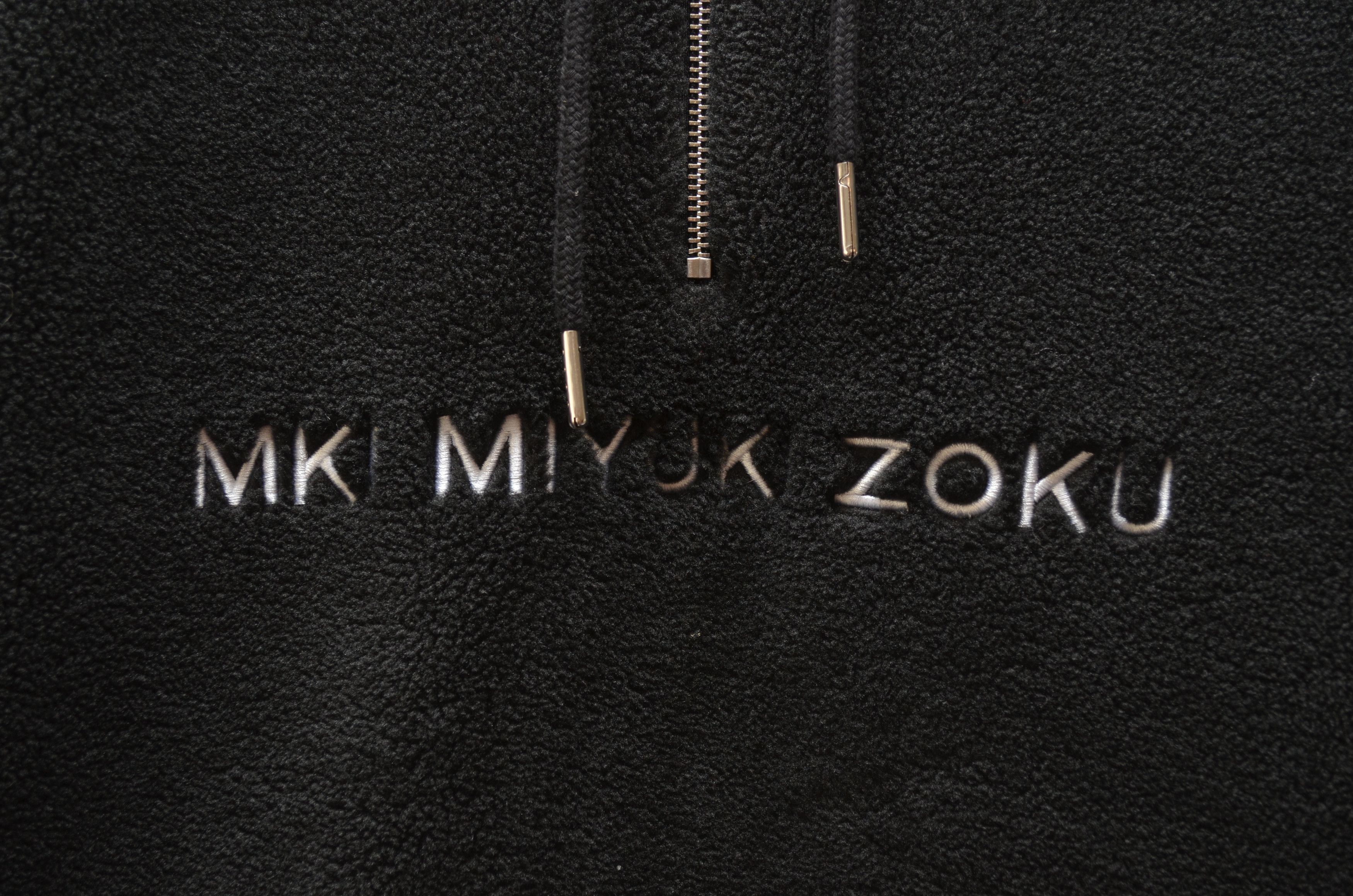 Mki Miyuki Zoku MKI MIYUKI ZOKU Fleece Sherpa Hoodie Jacket London Size US S / EU 44-46 / 1 - 4 Thumbnail