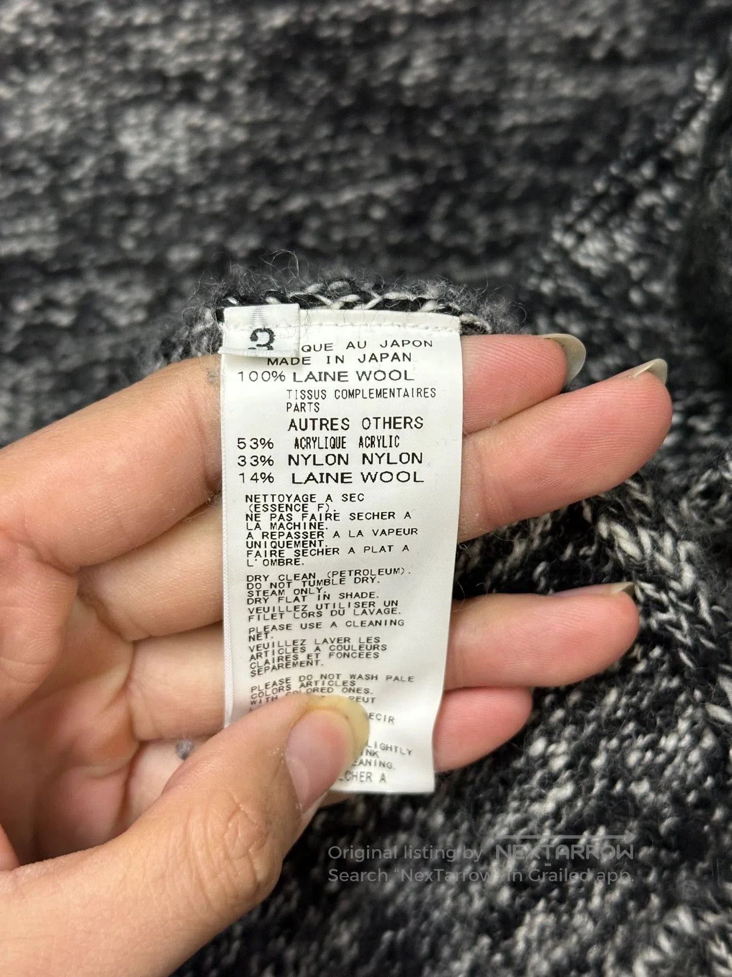 Yohji Yamamoto Textured Knit Button-Up Cardigan. Size US L / EU 52-54 / 3 - 7 Thumbnail