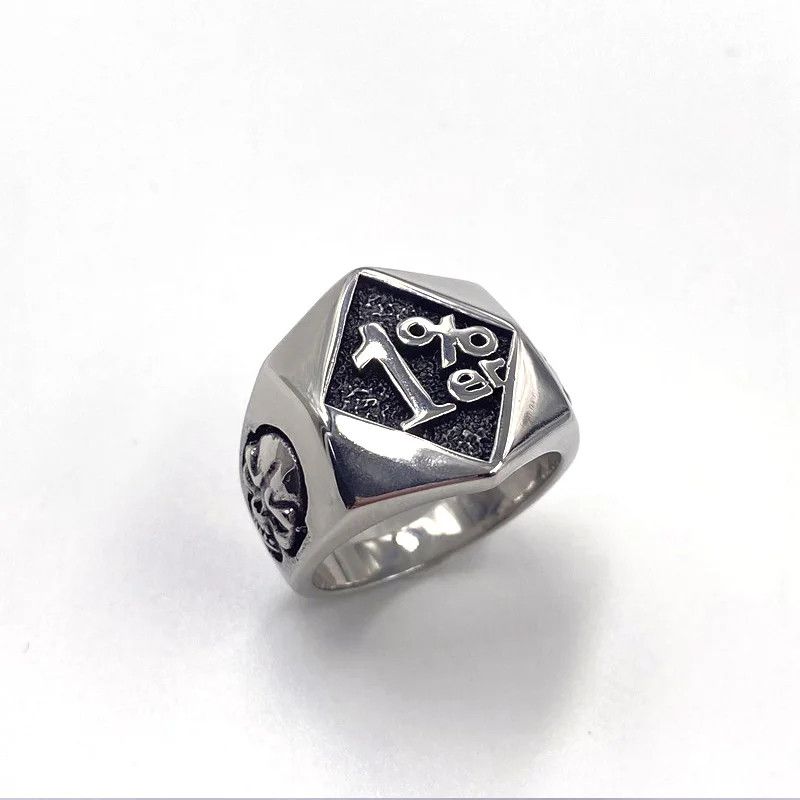 Jewelry × Vintage One Percent 1% ER Skeleton Ring Size ONE SIZE - 5 Thumbnail