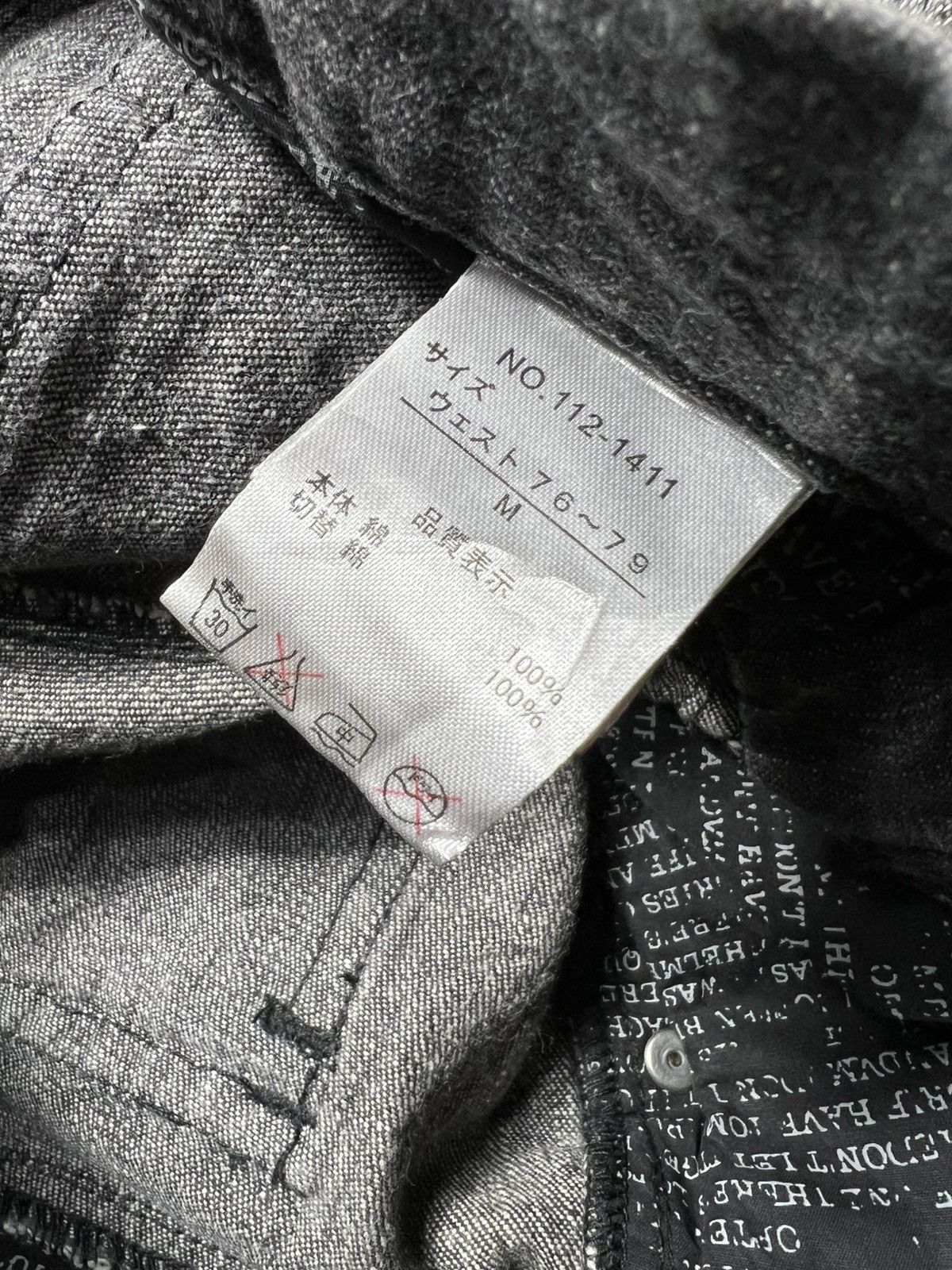 Vintage In The Attic Ifsixwasnine Style Washed Pants