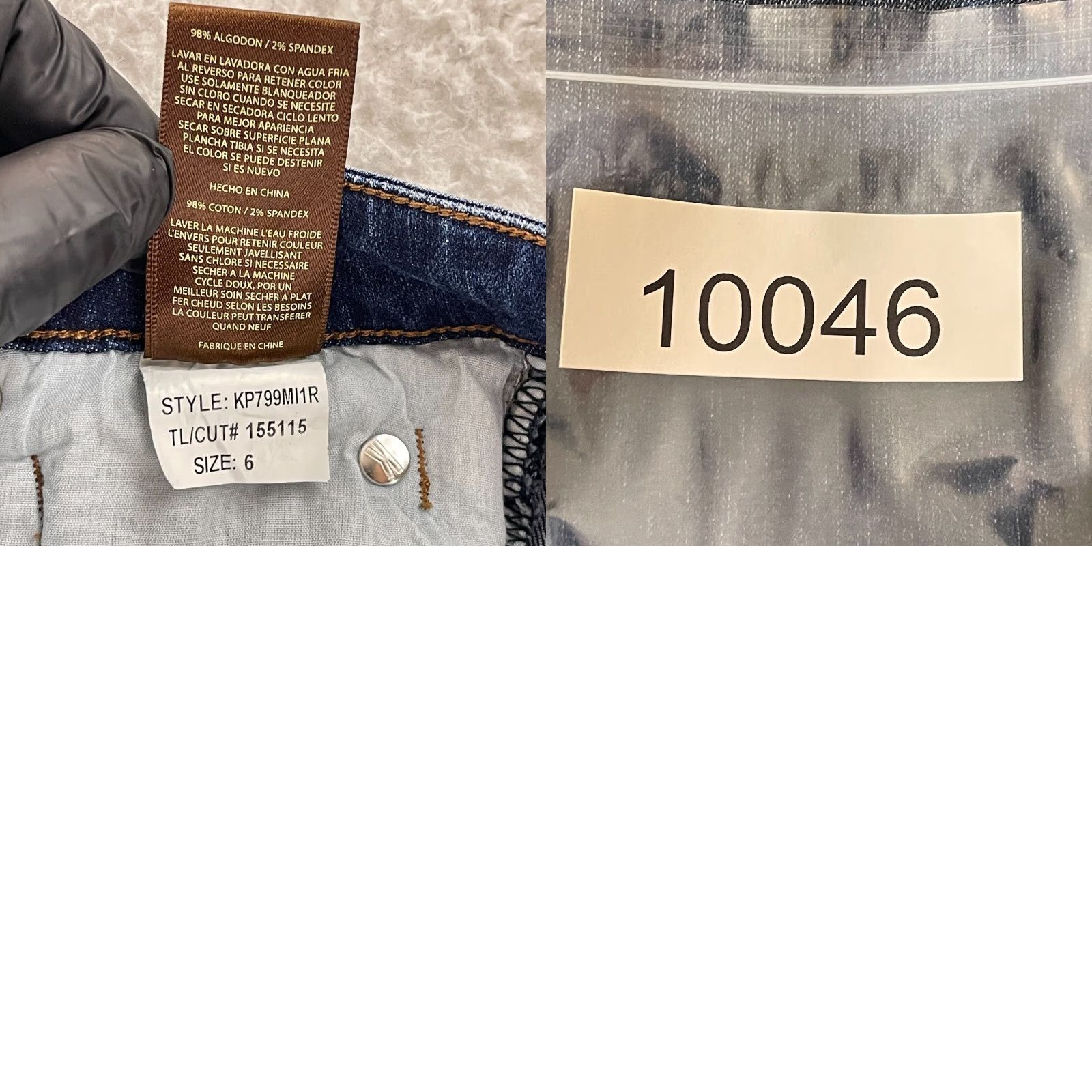 Vintage KUT from the Kloth Katy Boyfriend Jeans Womens Size 6 Blue Denim Mid-Rise Casual Jeans Size 28" / US 6 / IT 42 - 10 Thumbnail