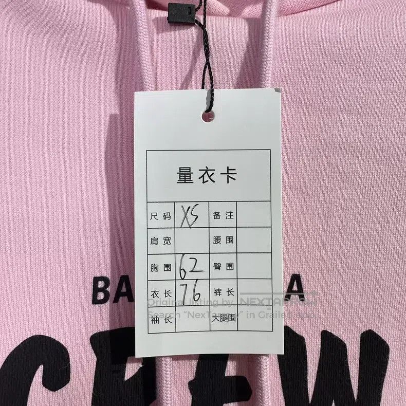 Balenciaga Balenciaga Pink Crew Neck Sweatshirt Size US XS / EU 42 / 0 - 6 Thumbnail