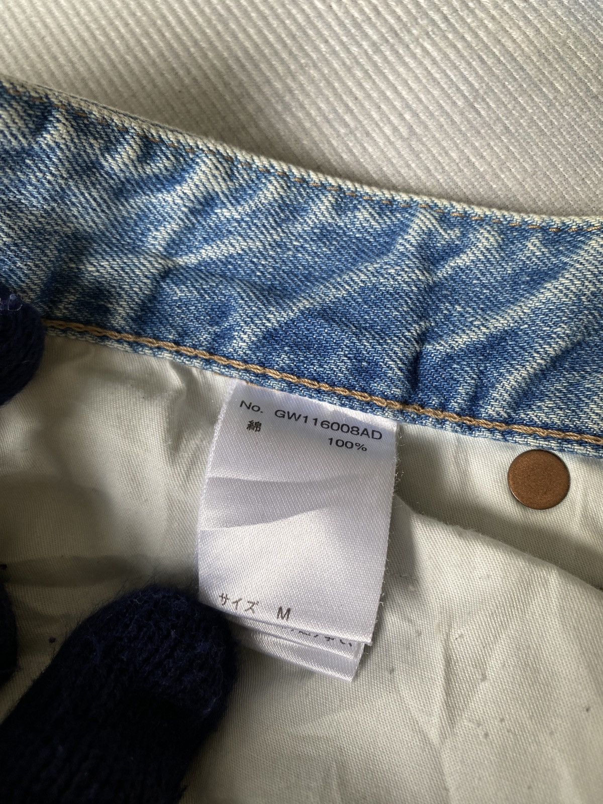 Global Work × Japanese Brand Global Work Japan Distressed Patchwork Design Jeans Size US 32 / EU 48 - 17 Thumbnail