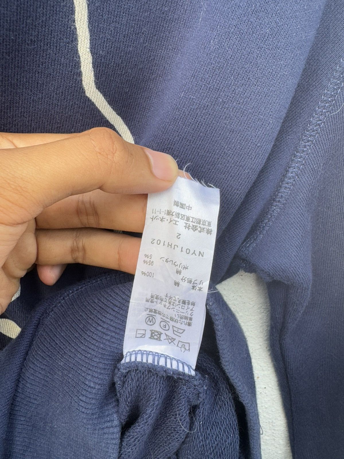 Issey Miyake Archival Ne-Net by Issey Miyake Pull Over Hoodie Size US M / EU 48-50 / 2 - 9 Thumbnail