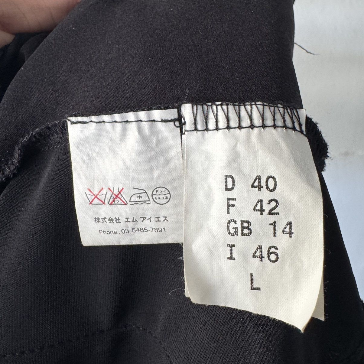 If Six Was Nine Christina Rej Black Cross Oval Beaded Polyester Jersey Size L / US 10 / IT 46 - 10 Thumbnail