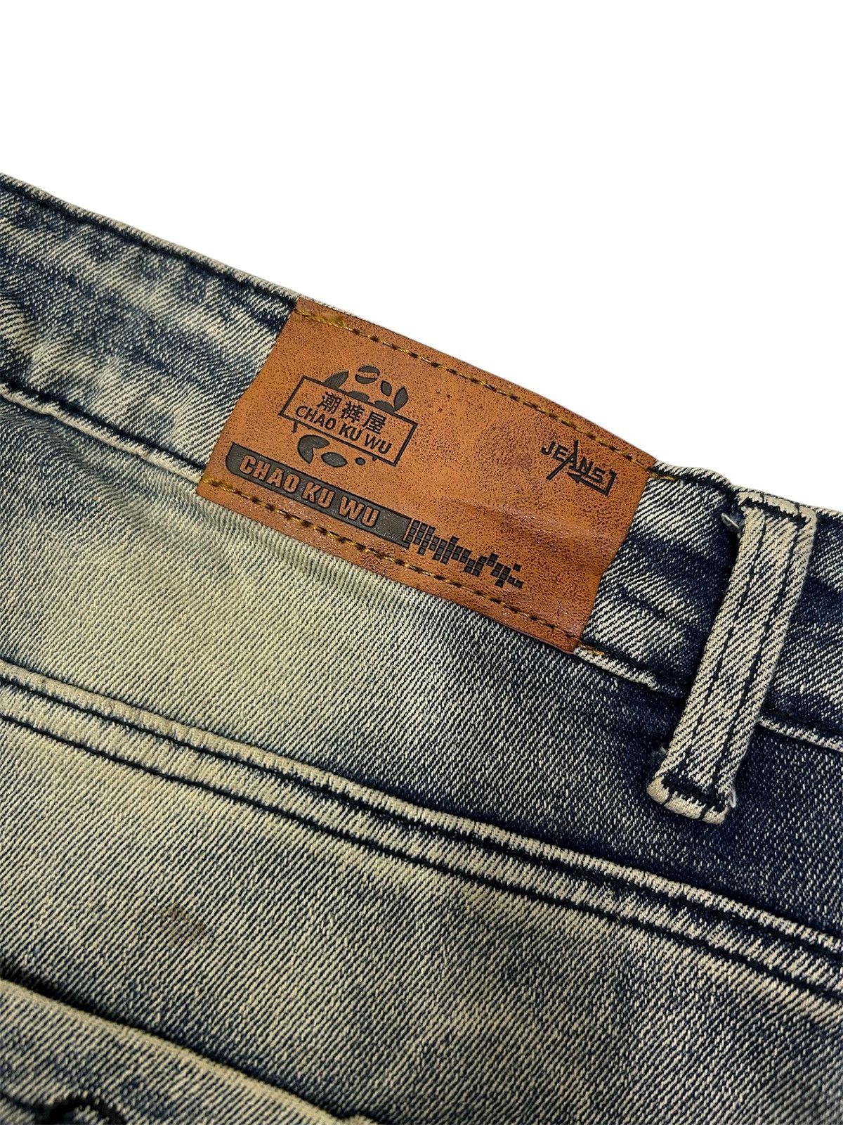 Japanese Brand Vintage Japanese Mud wash Crazy Patchwork Distressed Jeans Size US 32 / EU 48 - 12 Thumbnail
