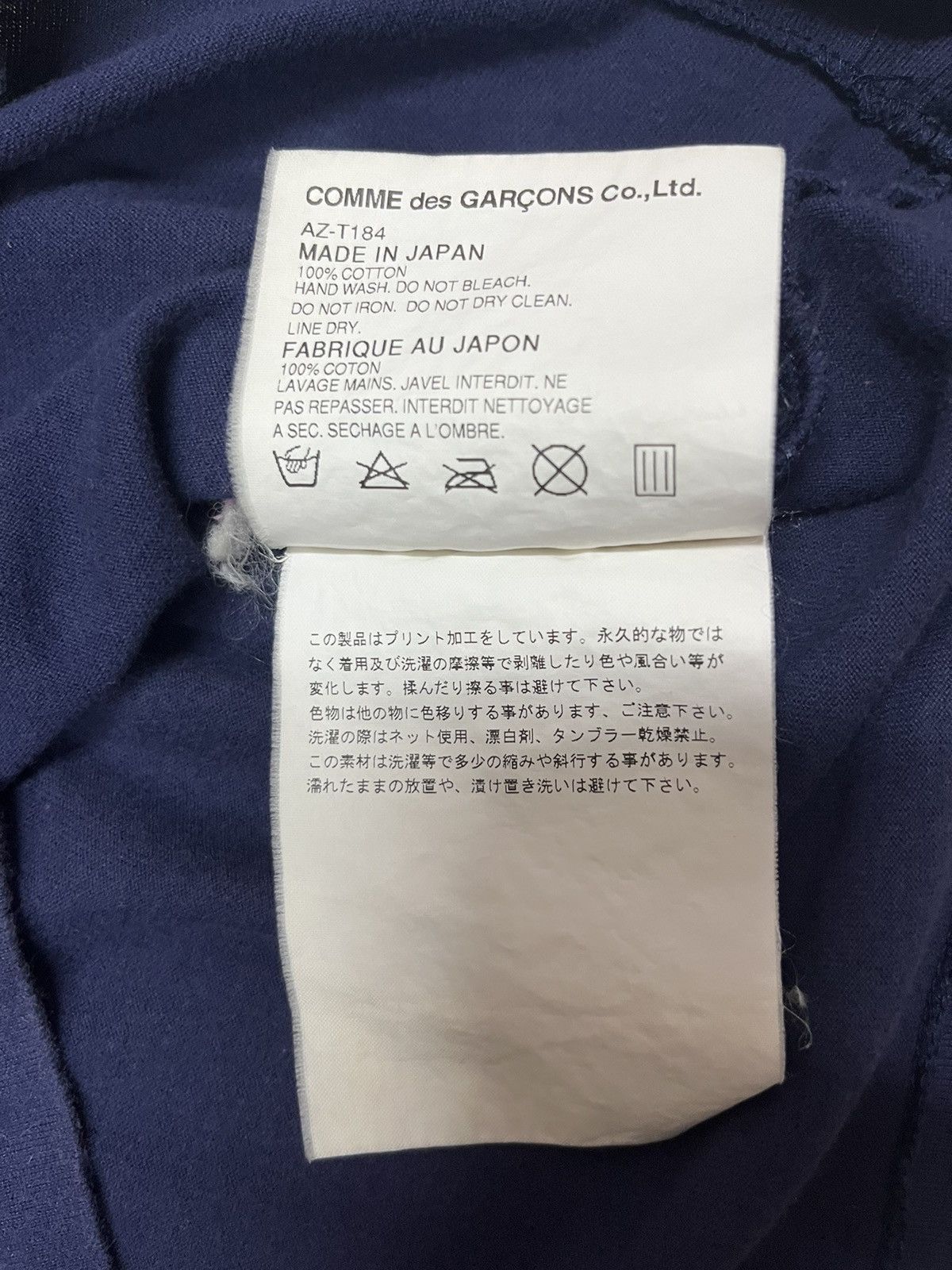 Comme des Garcons PLAY × Designer × Japanese Brand Comme des garcons play t shirt Size US XL / EU 56 / 4 - 13 Thumbnail