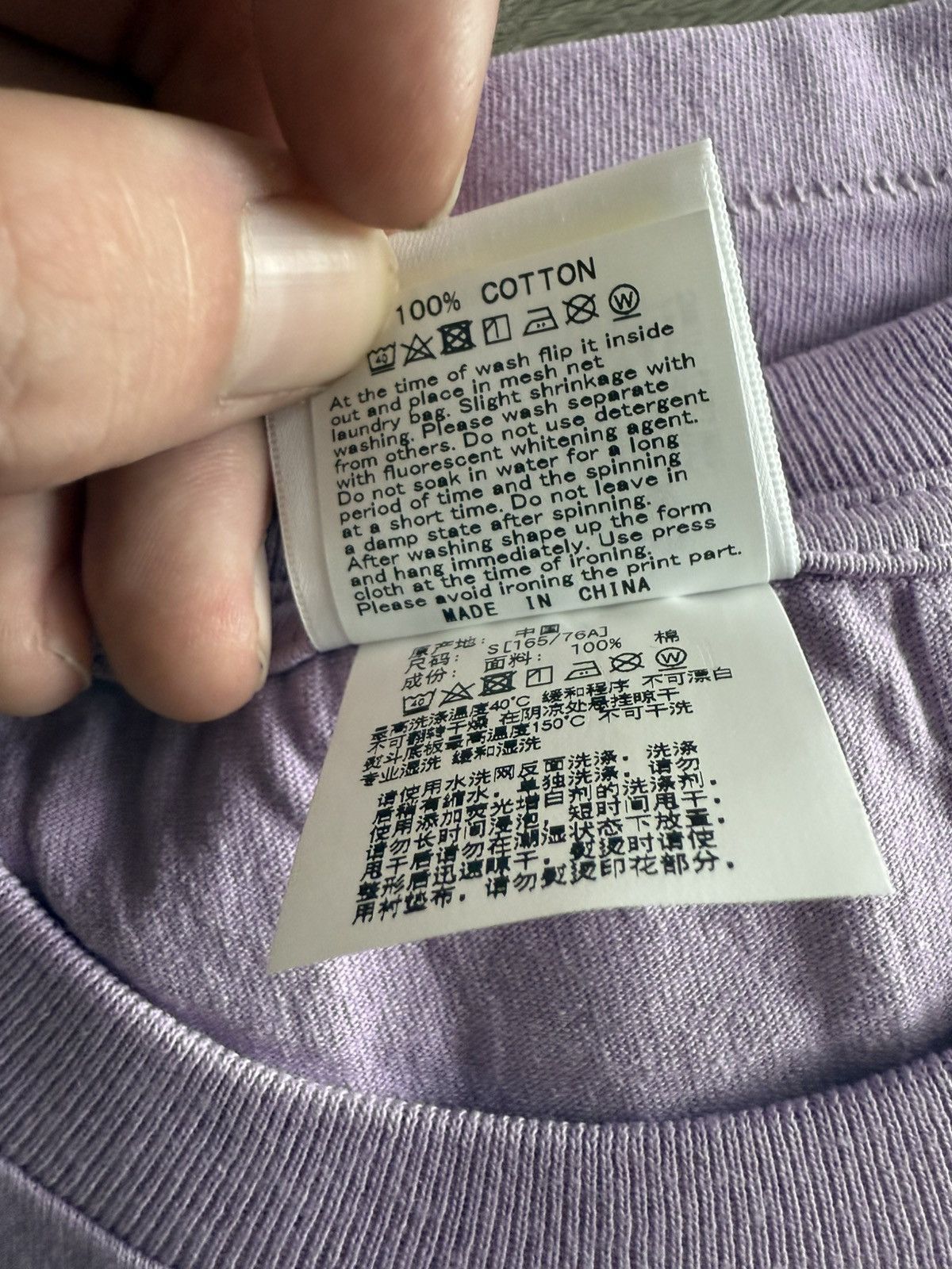 Bape Bape welcome to Bape world tee Size US S / EU 44-46 / 1 - 6 Thumbnail