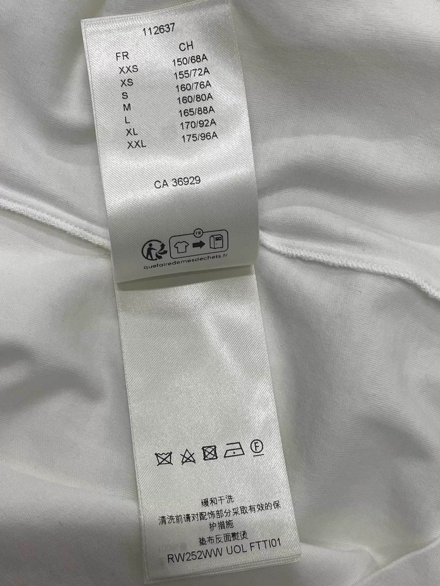 Louis Vuitton LV white logo chain short sleeve tee M new Size M / US 6-8 / IT 42-44 - 7 Thumbnail