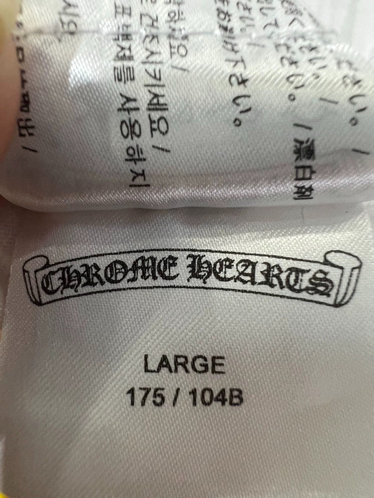 Chrome Hearts Long-Sleeve Shirt