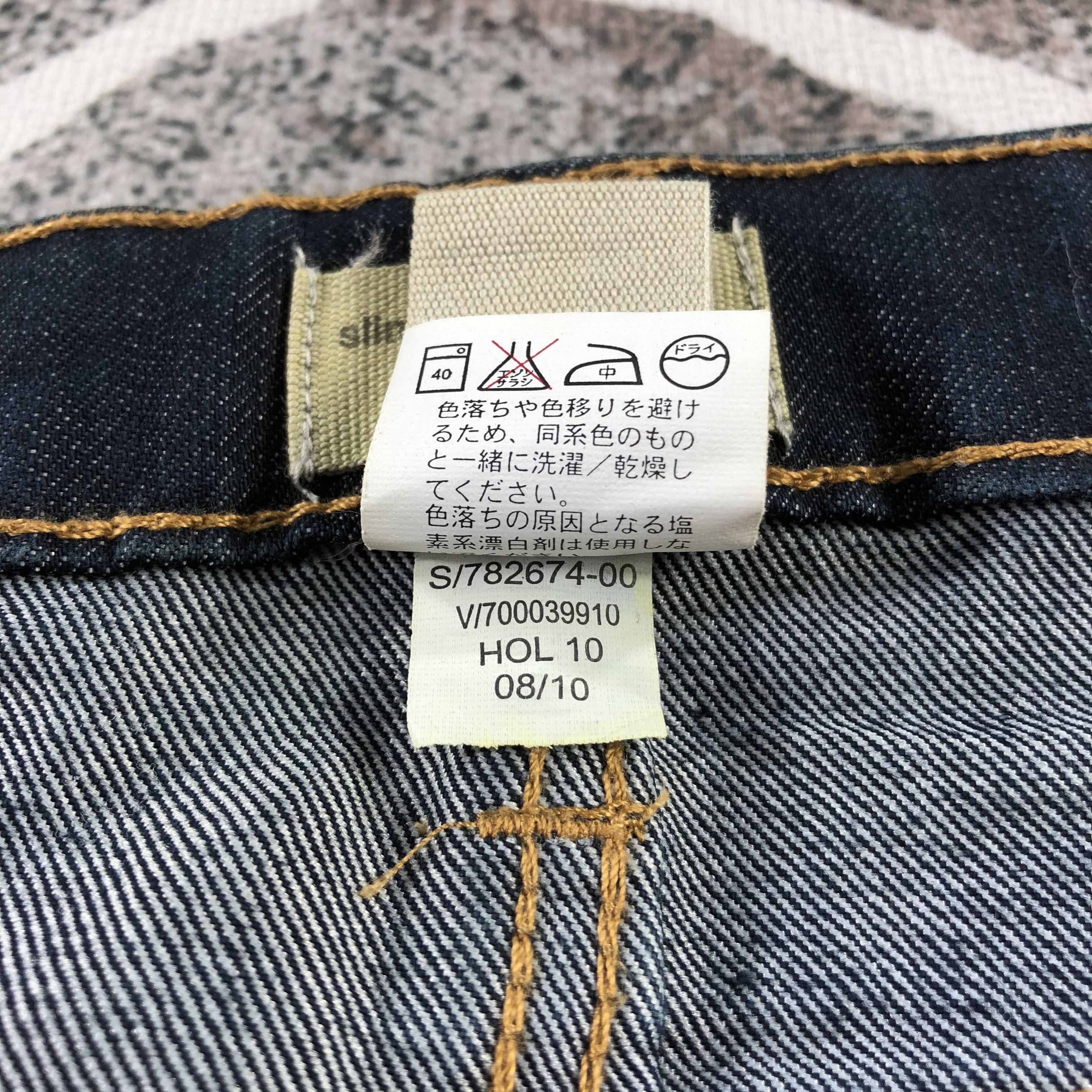 Gap Gap Jeans Dark Blue Flare Denim KJ1278 Size US 29 - 9 Thumbnail