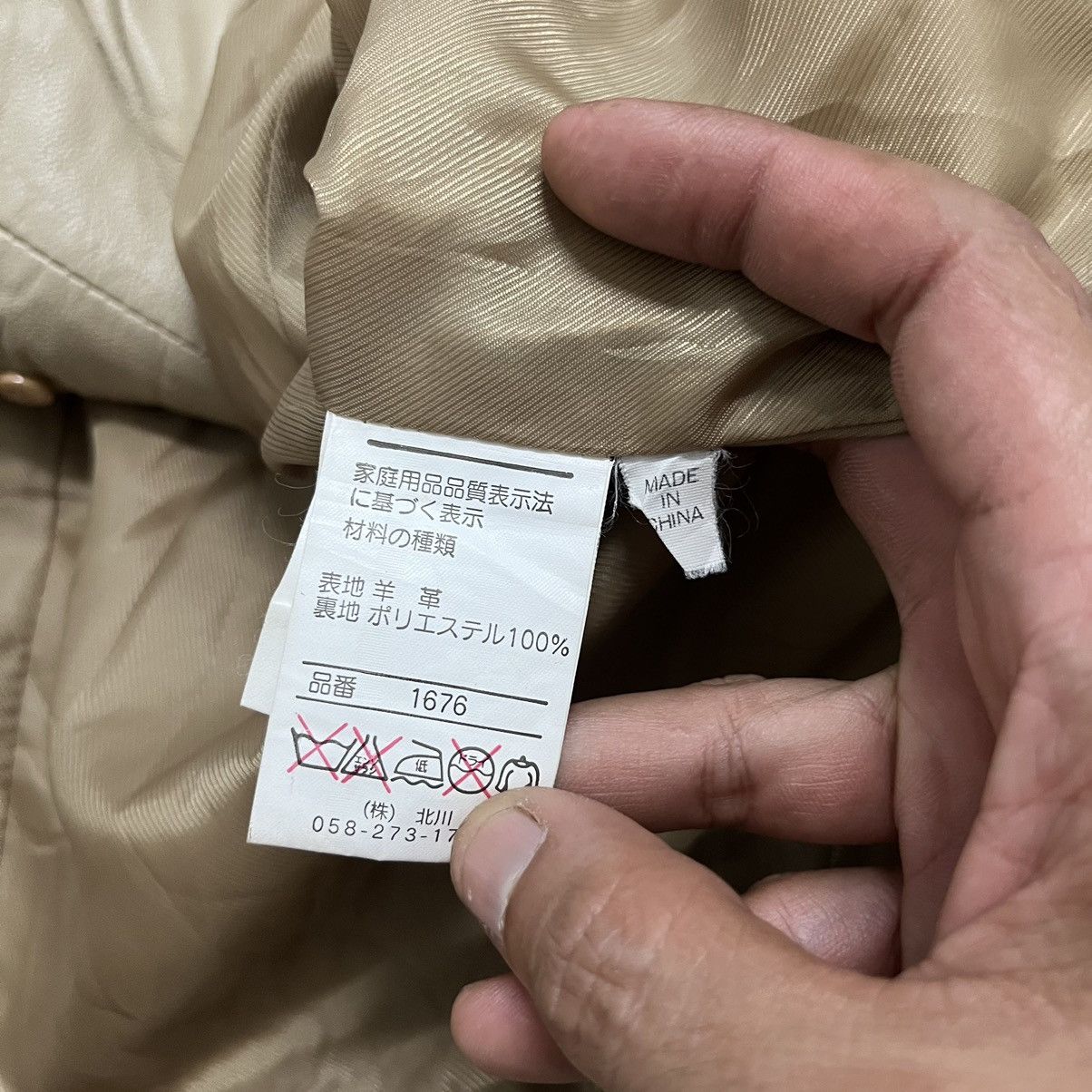 Balmain Authentic Balmain Paris Sheep Leather Button Jacket Size S / US 4 / IT 40 - 6 Thumbnail