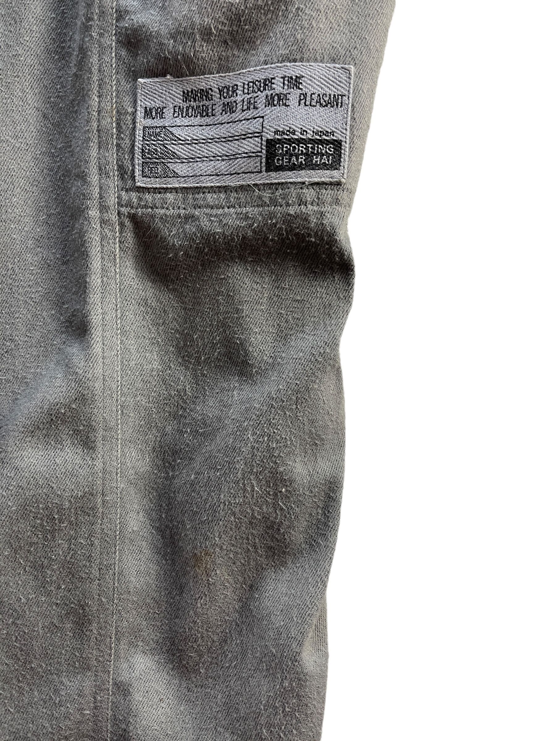 Hai Sporting Gear Vintage Sporting Gear Hai Miyake Design Studio Overall Size US 36 / EU 52 - 10 Thumbnail