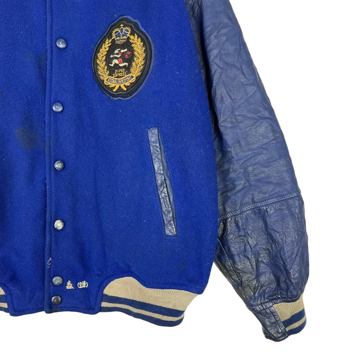 Japanese Brand 🔥 1980s SAGAWA SUPER EXPRESS VARSITY STADIUM JACKET Size US L / EU 52-54 / 3 - 6 Thumbnail