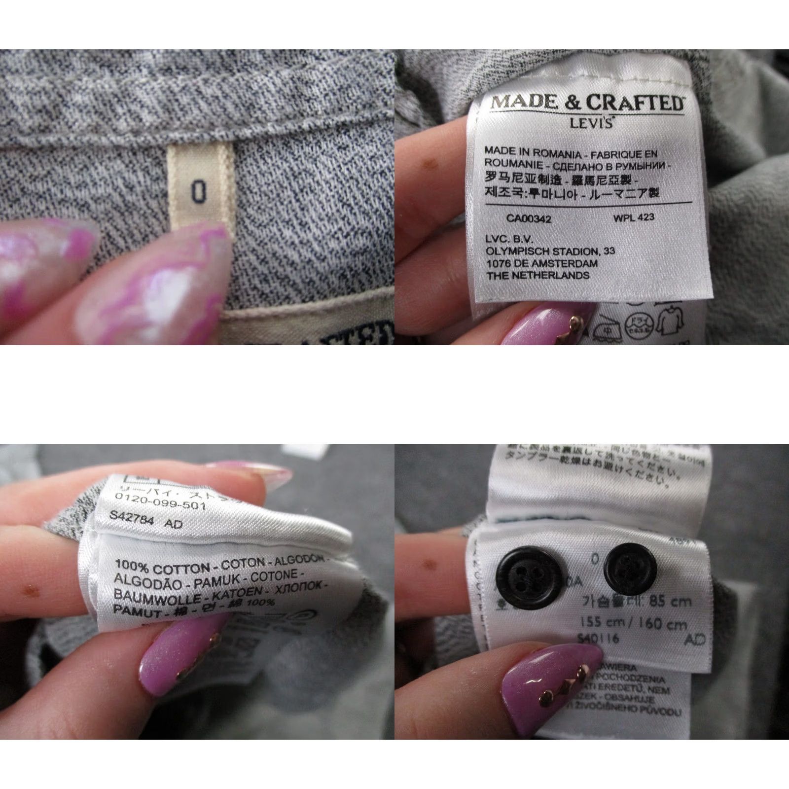 Levi's Levis Shirt Womens 0 Gray Denim Made & Crafted Western Casual Shirt Womens 0 Gray Denim Made & Crafted Western Casual Size XS / US 0-2 / IT 36-38 - 8 Thumbnail
