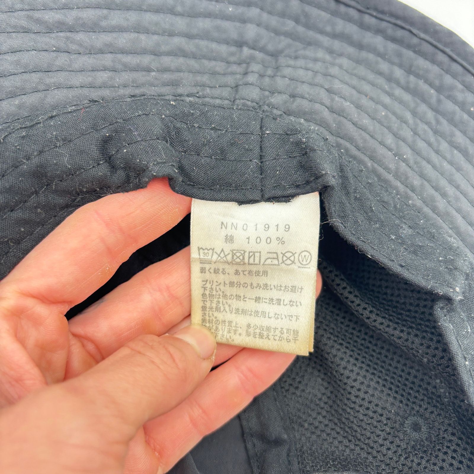 The North Face The North Face TNF Horizon Hat Waterproof Bucket Hat NN01919 Size ONE SIZE - 9 Thumbnail