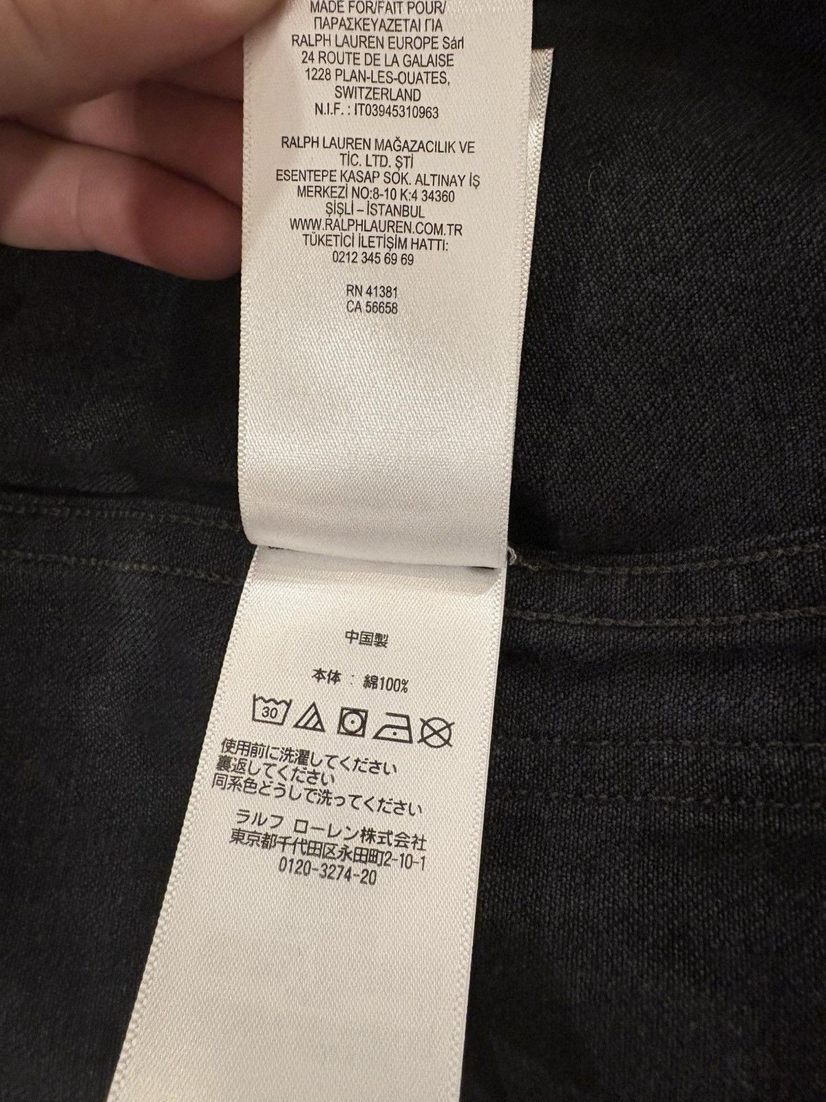 RRL Ralph Lauren Selvedge Limited Edition Double Rl Size US S / EU 44-46 / 1 - 8 Thumbnail