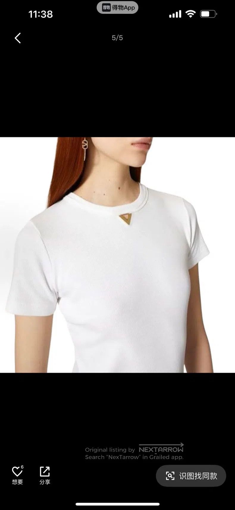 Valentino Valentino Solid logo patch crew neck short-sleeved T-shir Size S / US 4 / IT 40 - 2 Thumbnail