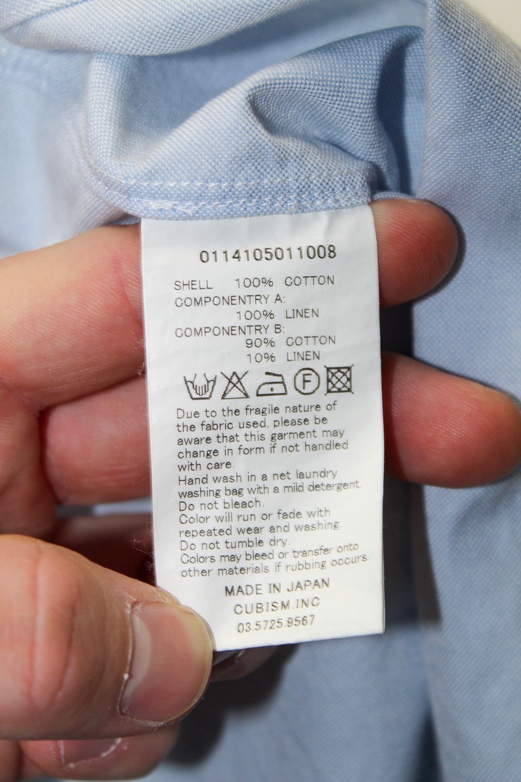 Visvim Lungta Shirt (Giza) Size US S / EU 44-46 / 1 - 7 Thumbnail