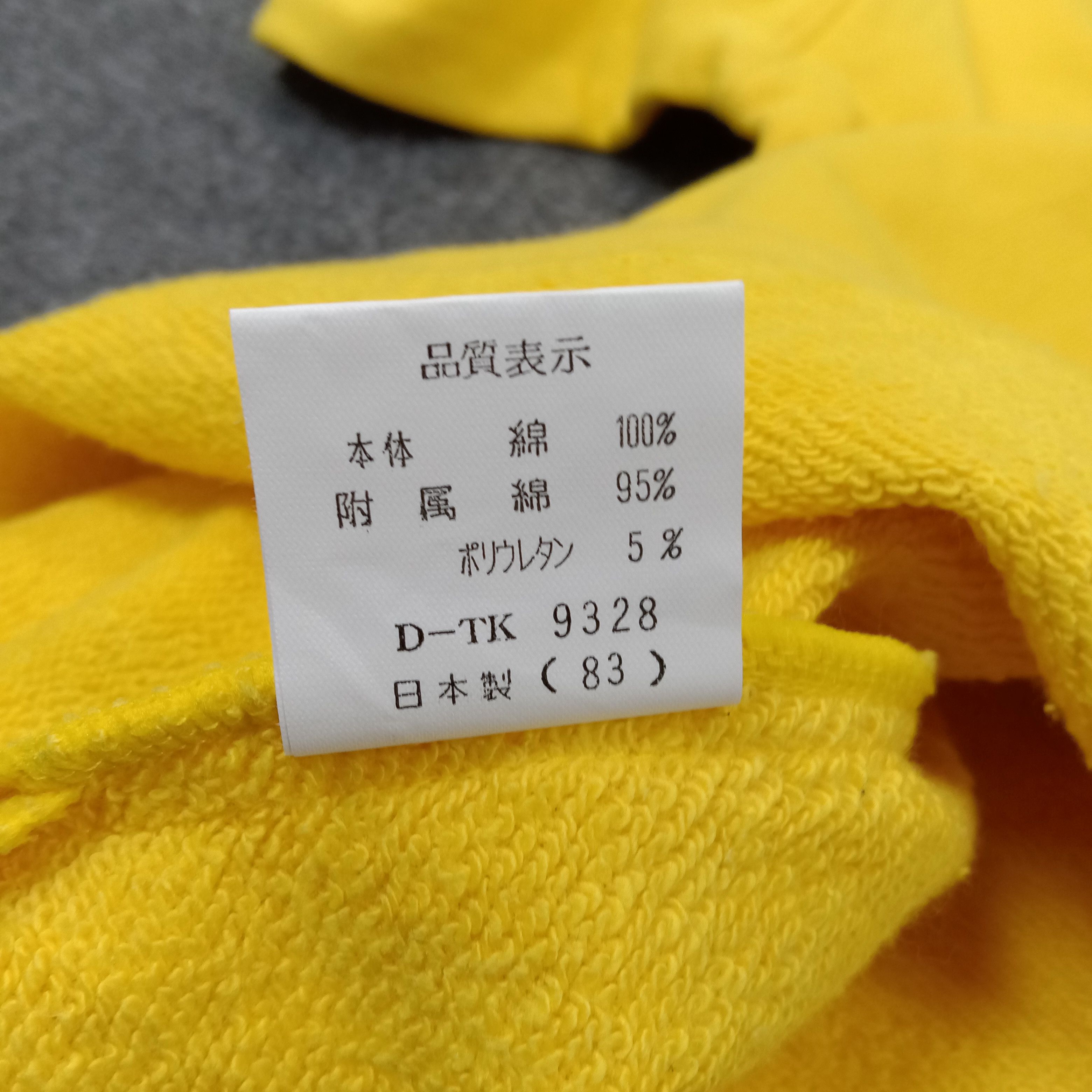 Polo Ralph Lauren Polo Club American Half Zipper Sweatshirt C241N8 Size US M / EU 48-50 / 2 - 8 Thumbnail