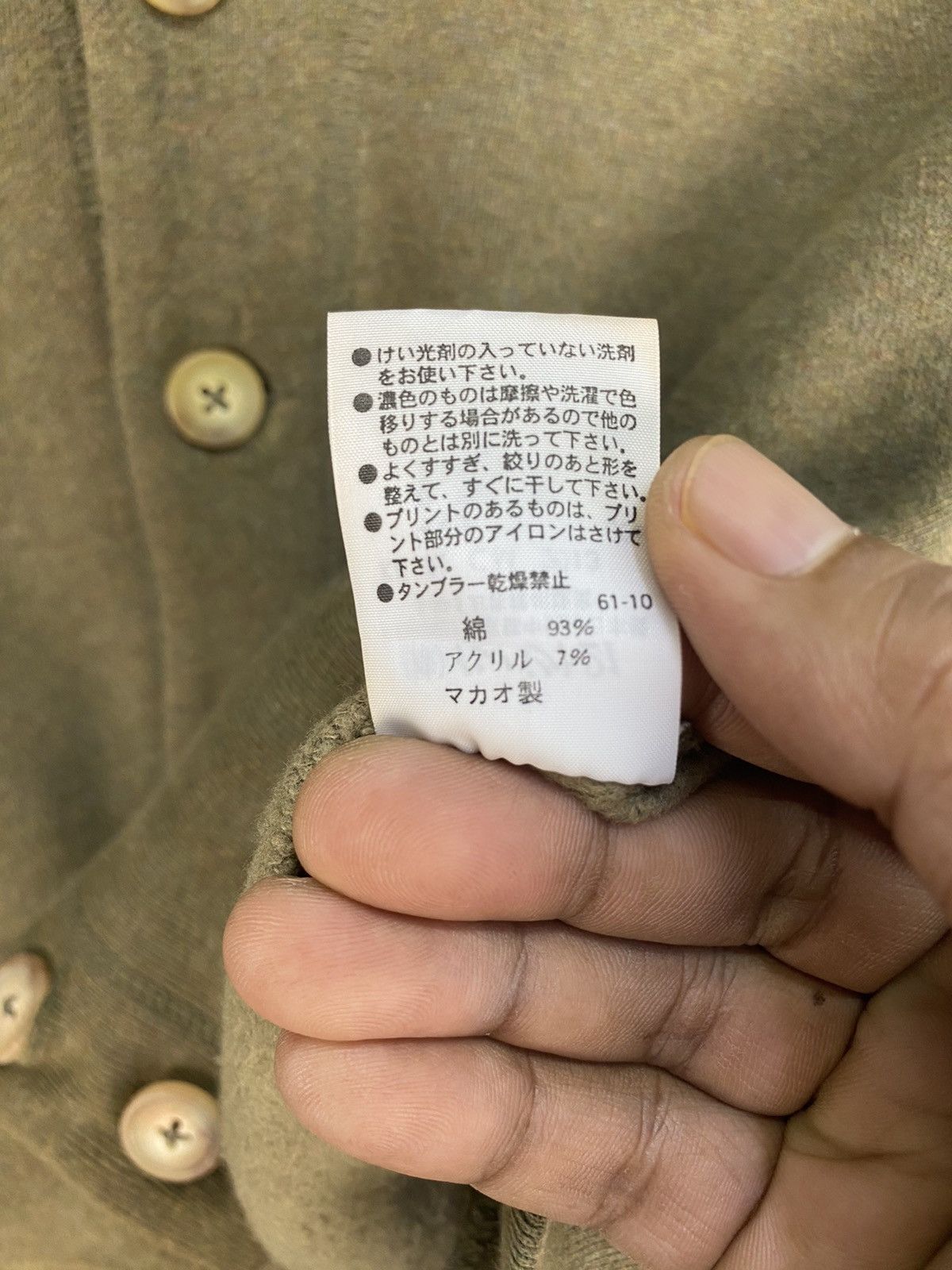 Polo Ralph Lauren Ralph Lauren Cardigan Size M / US 6-8 / IT 42-44 - 6 Thumbnail