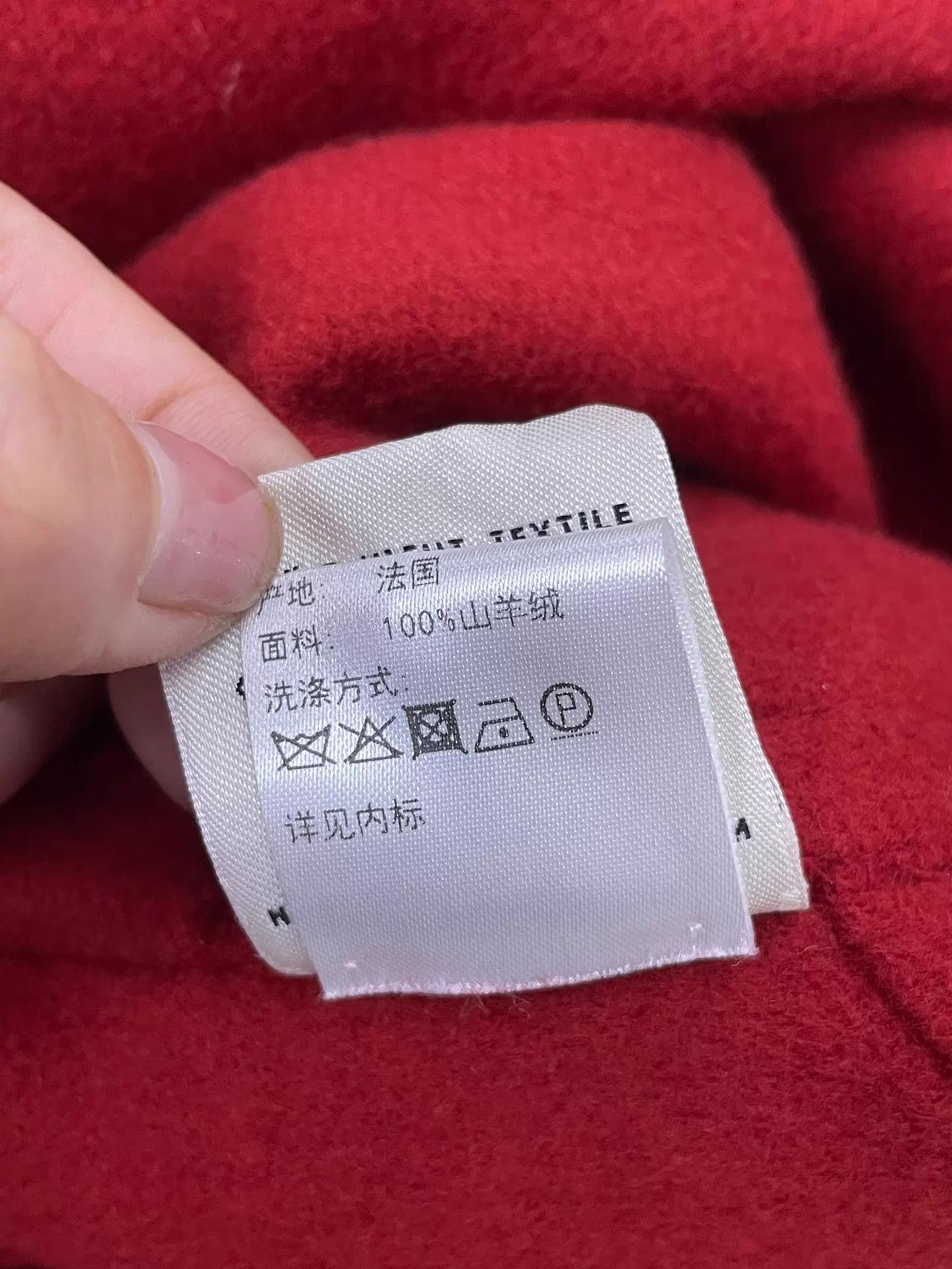 Hermes Hermes Red Belted Collar Cashmere Overcoat 36 New With Tags Size XS / US 0-2 / IT 36-38 - 7 Thumbnail