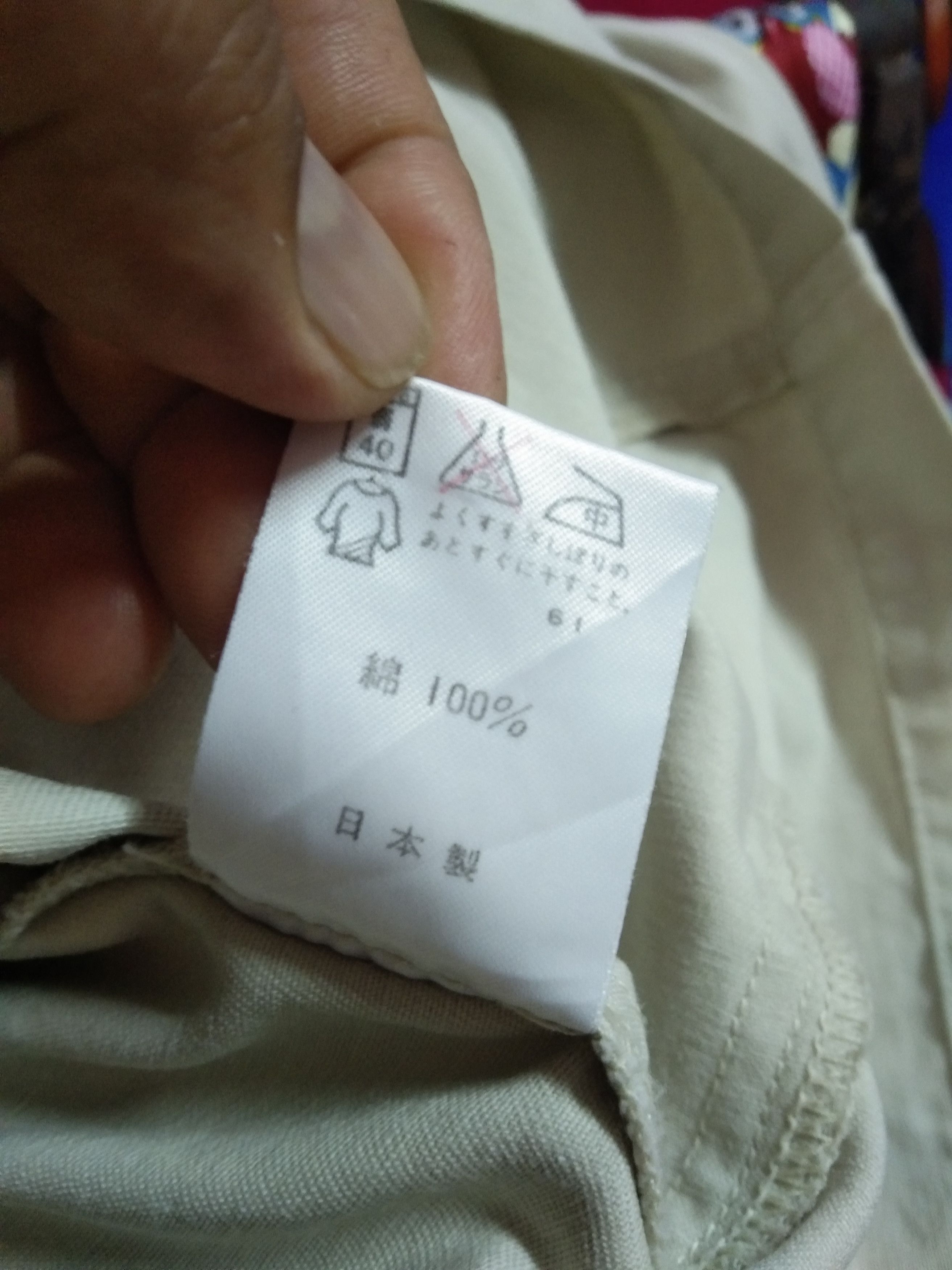 Polo Ralph Lauren × RRL Ralph Lauren × Ralph Lauren VINTAGE RALPH by RALPH LAUREN JACKET (Tokyo RL) Size L / US 10 / IT 46 - 15 Thumbnail