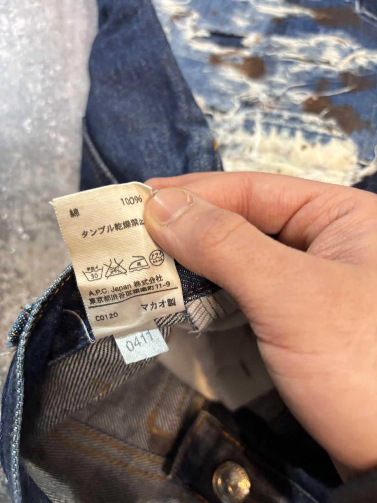 A.P.C. Boro APC Paint Splattered Japanese Denim. Size 32 x 29 Size US 32 / EU 48 - 8 Thumbnail