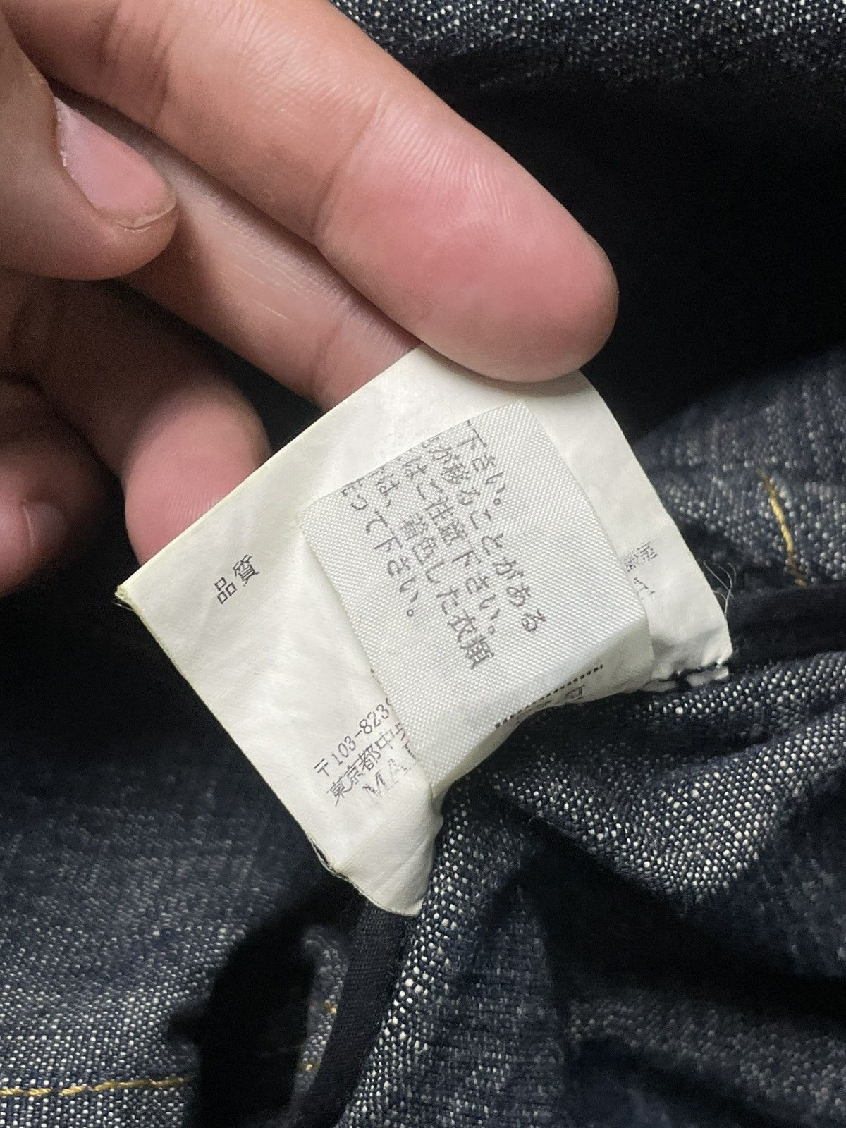 Japanese Brand × Vintage Vintage 23 Homme Hidden Button Denim Jacket (83) Size US XXS / EU 40 - 7 Thumbnail