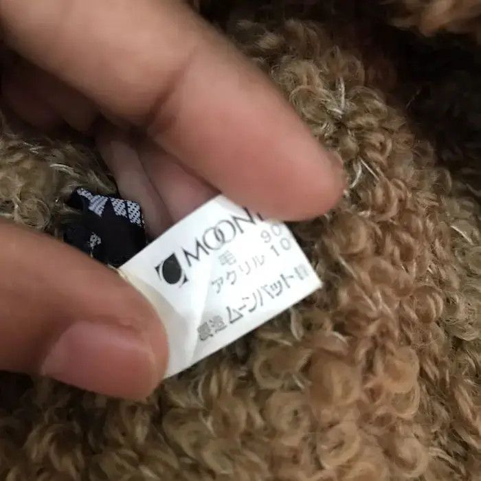 Japanese Brand Marylia Fleece Beanie Hat Size ONE SIZE - 7 Thumbnail