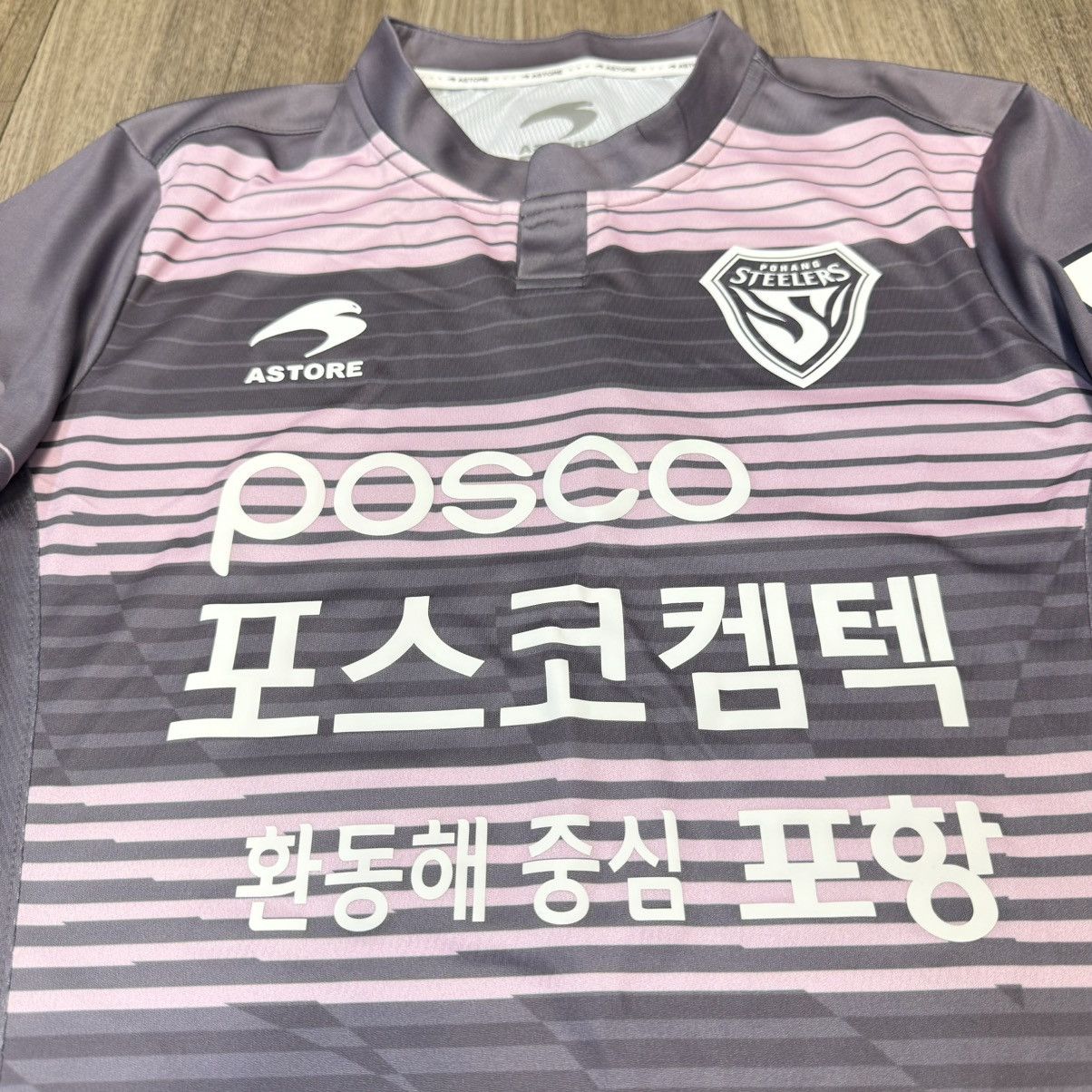 Other Pohang Steelers 2017 goalkeeper shirt #1 Size US S / EU 44-46 / 1 - 3 Thumbnail