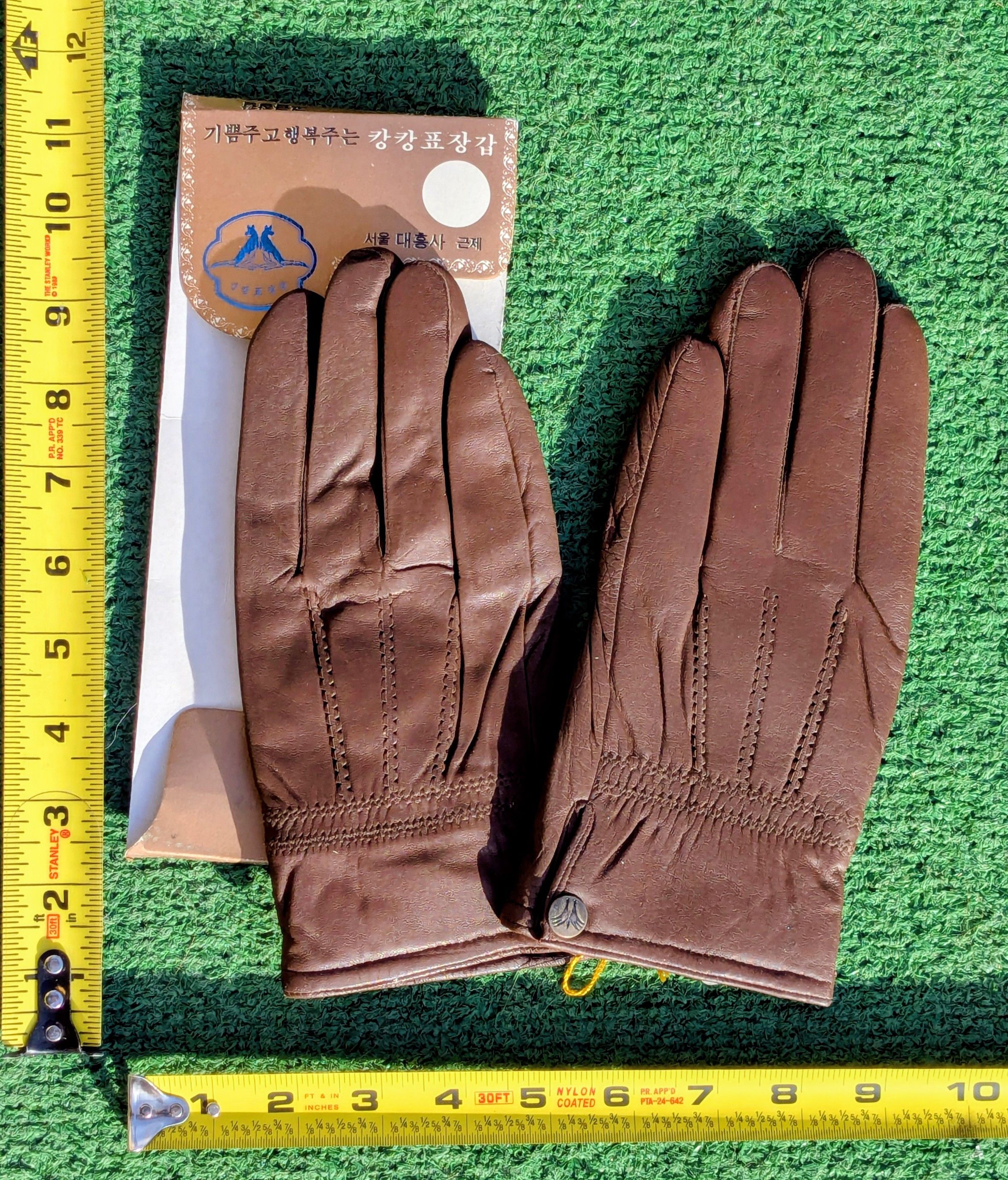 Other Vintage 1970's Sheepskin Leather Unisex Small Gloves Pair Size ONE SIZE - 2 Thumbnail