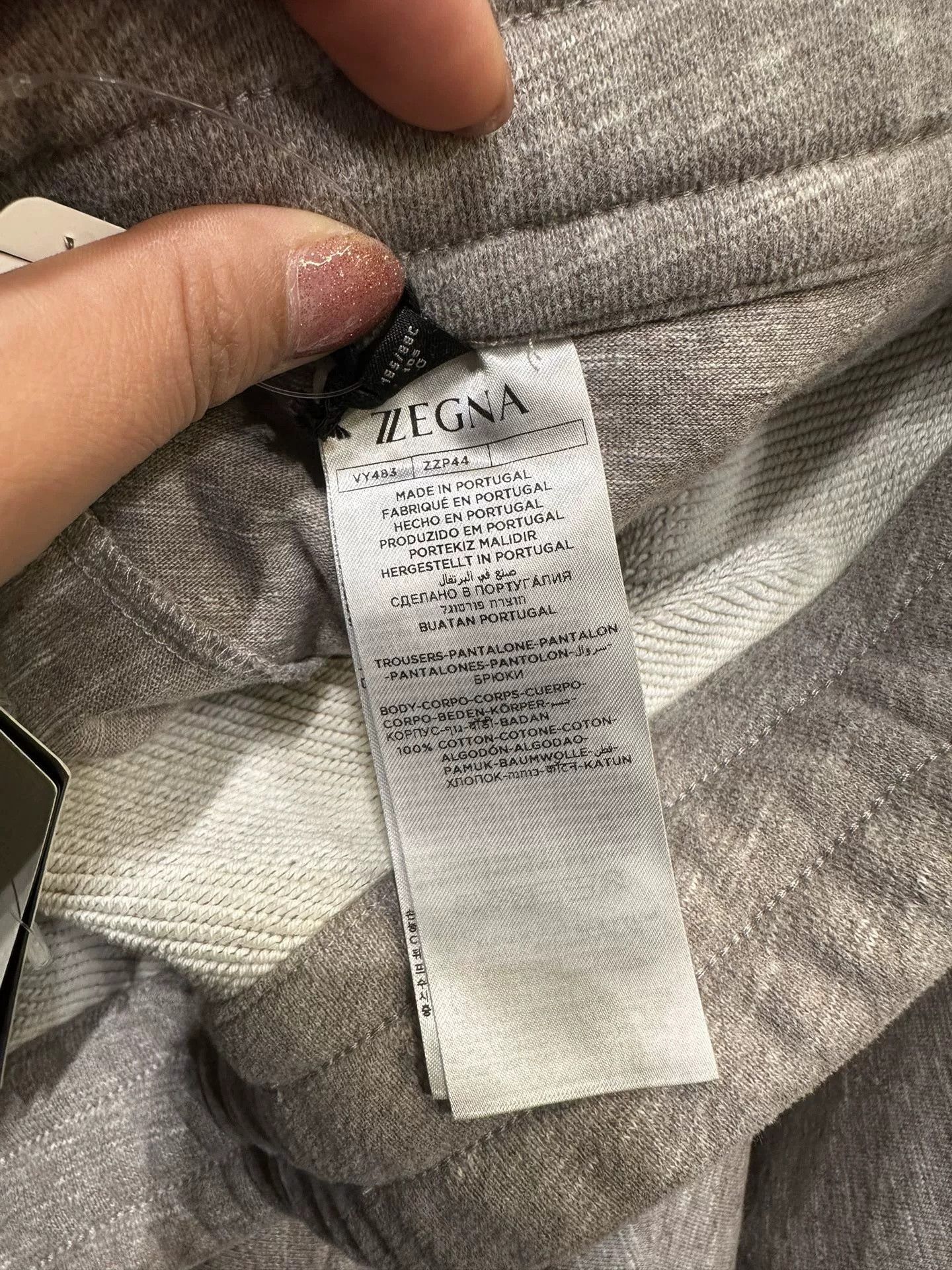 Ermenegildo Zegna Zegna Beige Men's Thick Sweatpants Size US 40 / EU 56 - 8 Thumbnail