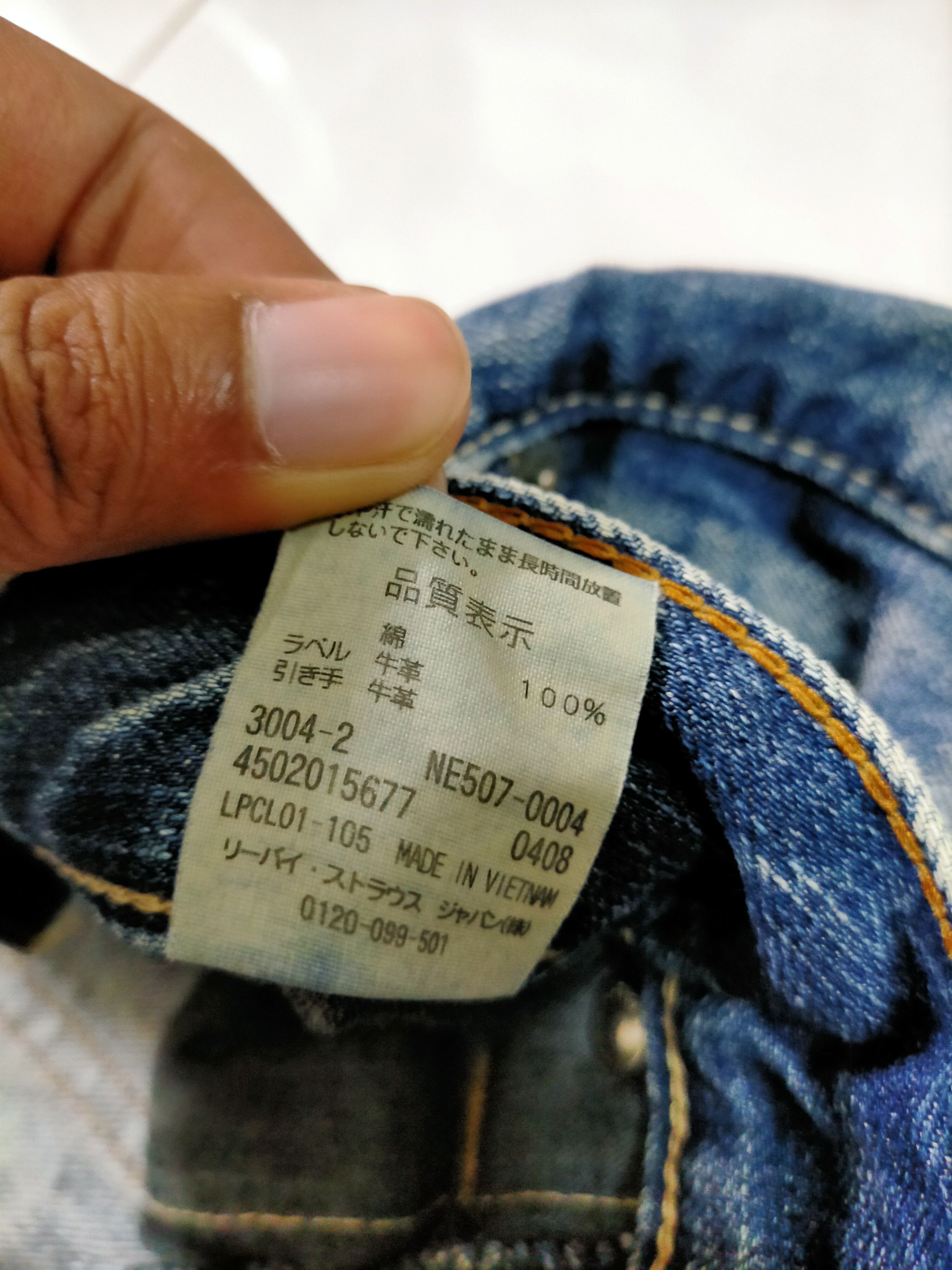 Levi's 🔥Vintage🔥 Levis 507 Rare Mudwash Ripped Flare Size US 30 / EU 46 - 7 Thumbnail