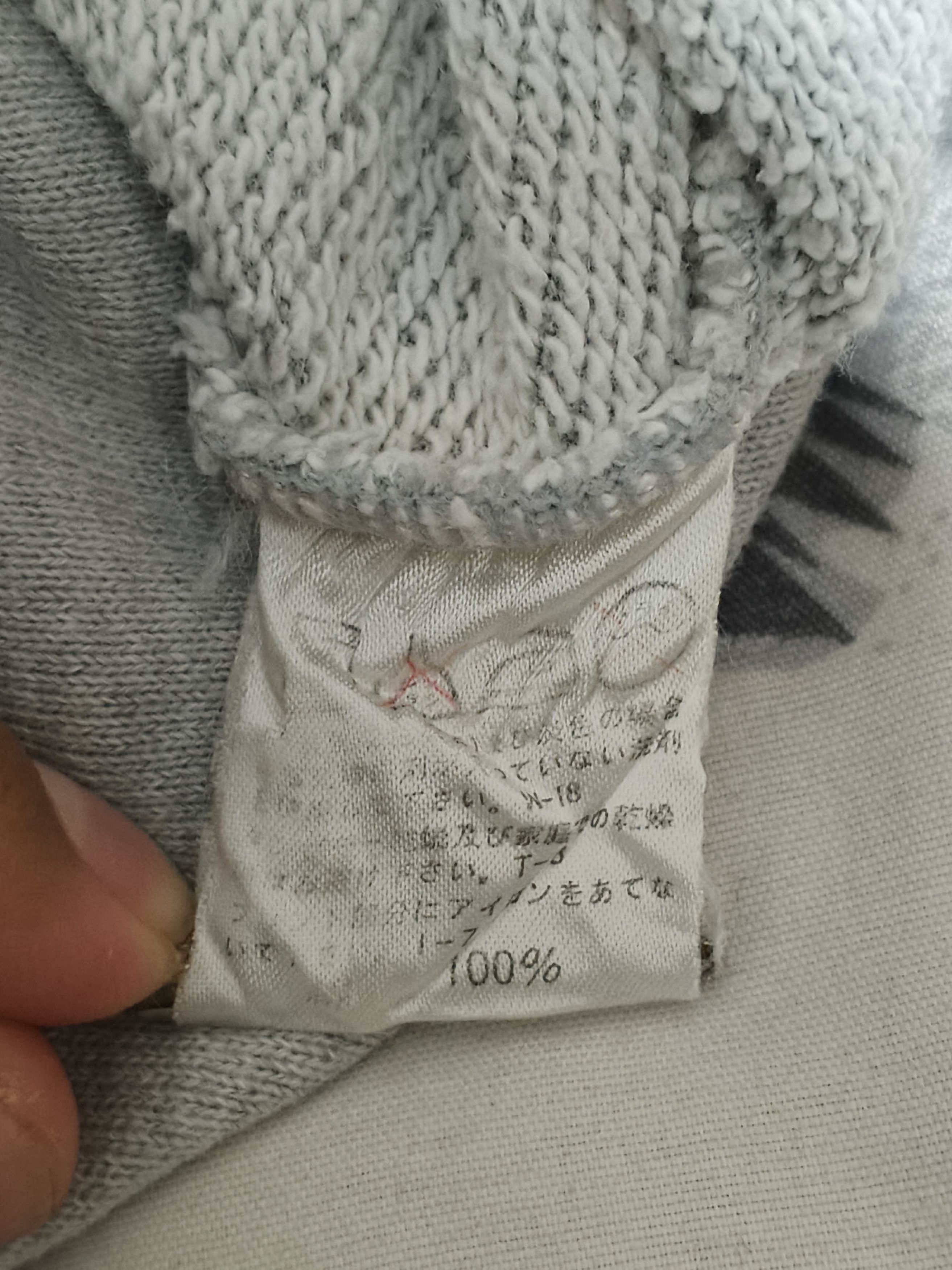 Issey Miyake Vintage Issey Miyake IS Zipper Hoodie Size US M / EU 48-50 / 2 - 10 Thumbnail