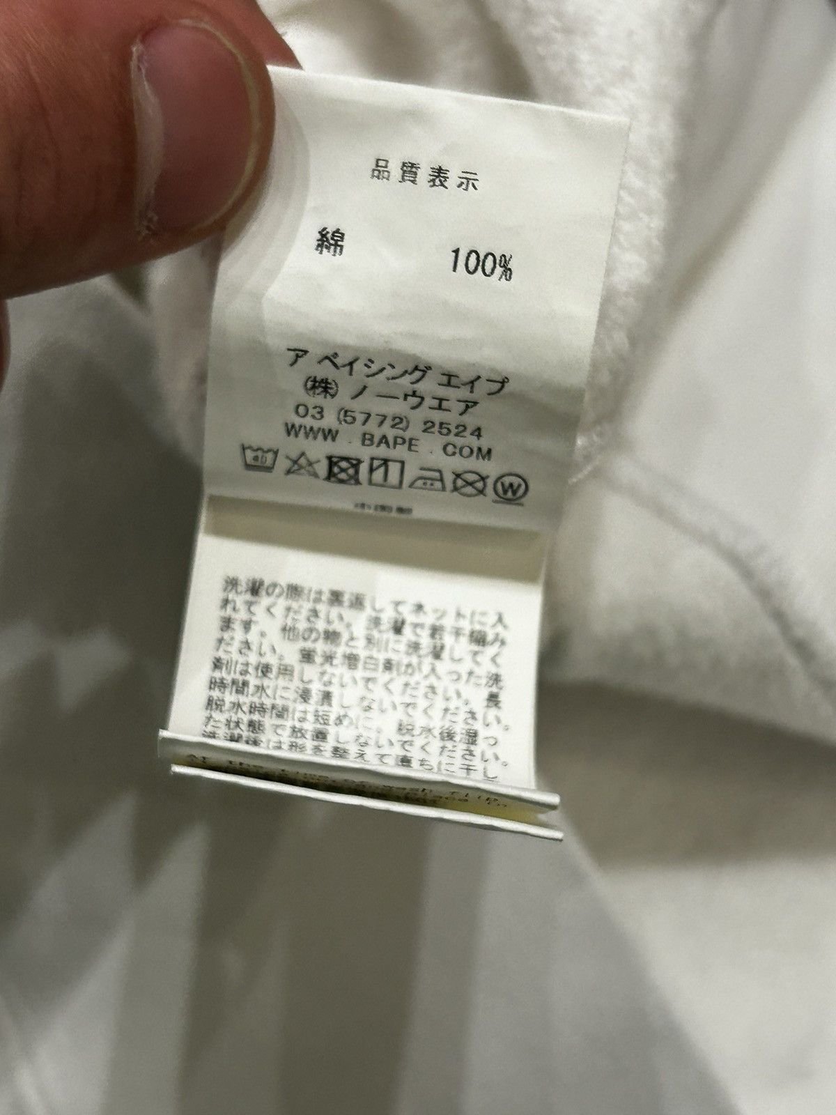 Bape Bape Ape Outline College Hoodie Size US XXL / EU 58 / 5 - 6 Thumbnail
