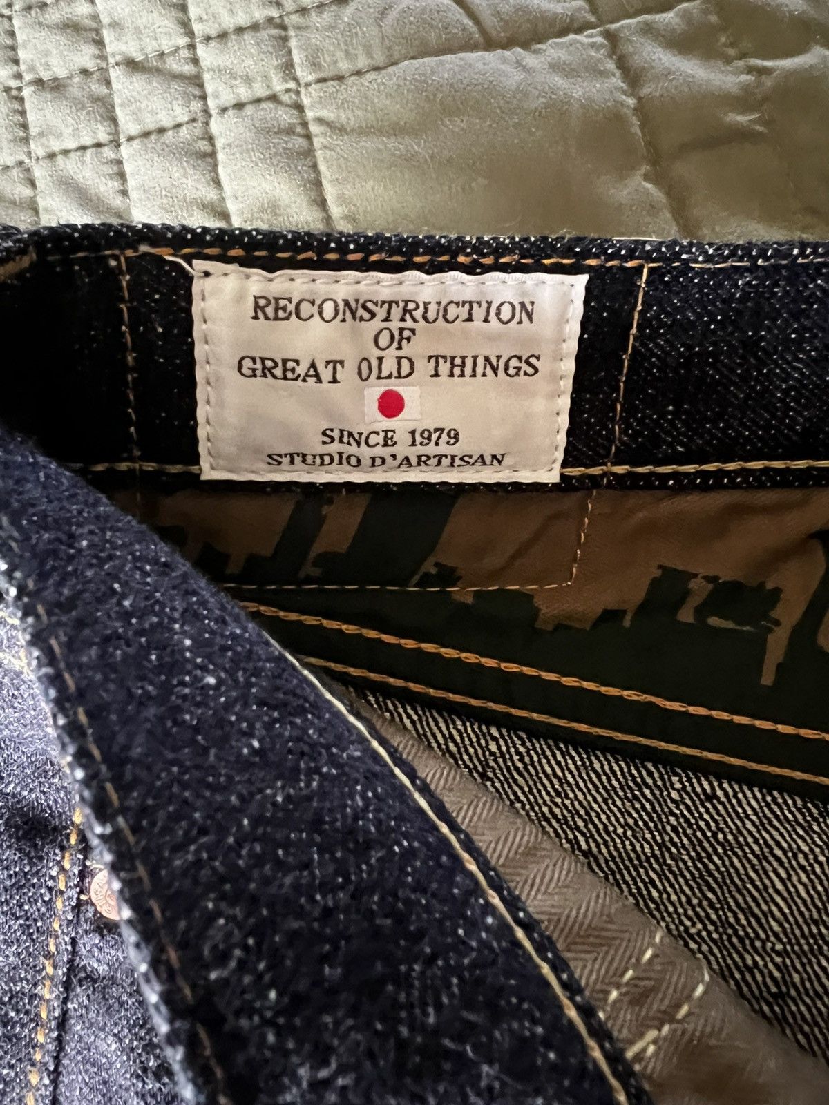 Studio D'Artisan SDA 18oz Godzilla Jeans GZ-009 Size US 33 - 5 Thumbnail