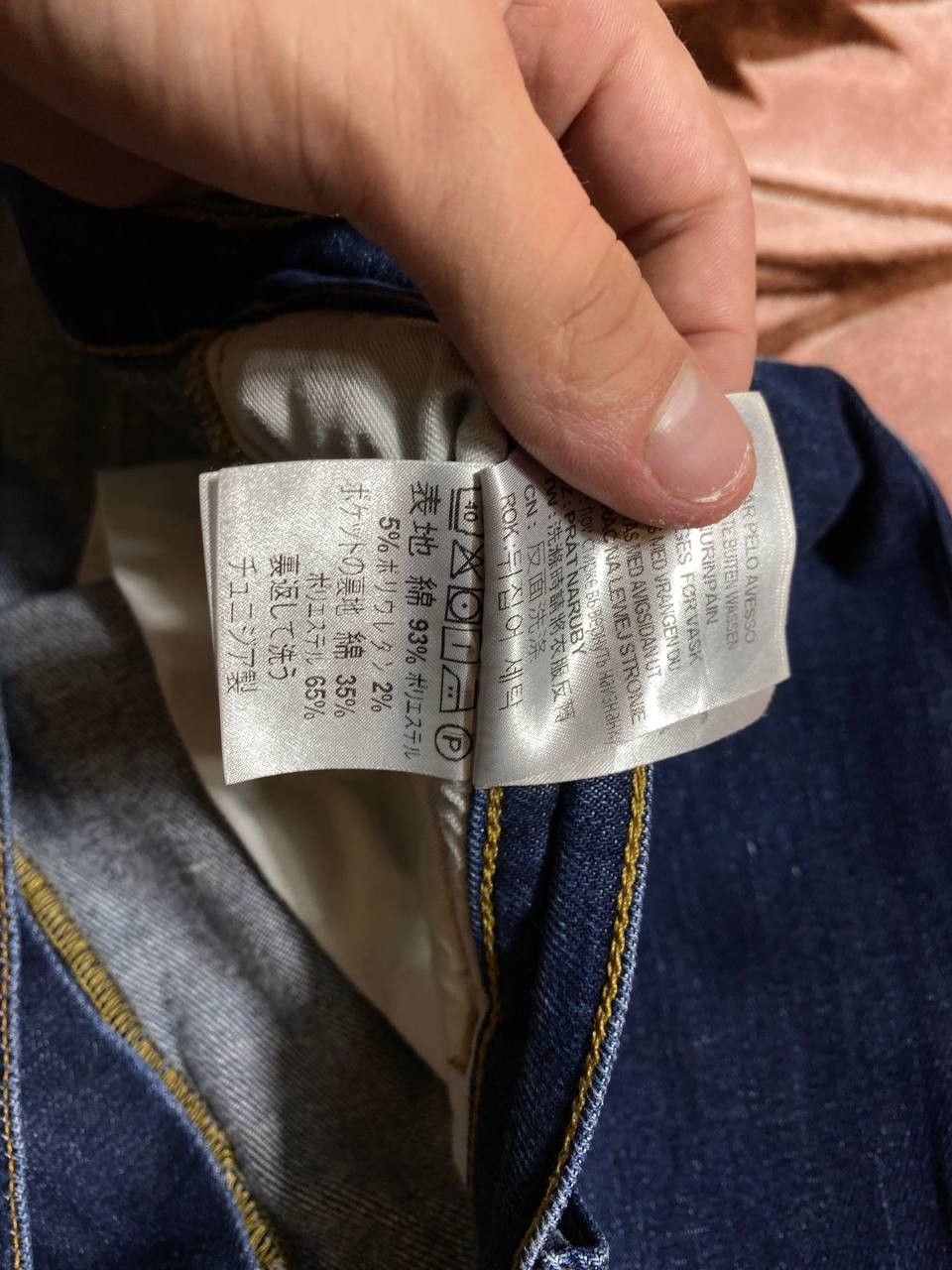 Carhartt × JNCO × Vintage Crazy vintage y2k carhartt baggy faded jeans distressed Size US 38 / EU 54 - 3 Thumbnail