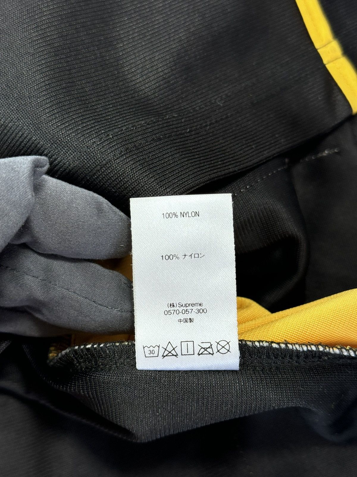 Supreme ST. SUPREME VEST TANK Size US L / EU 52-54 / 3 - 7 Thumbnail