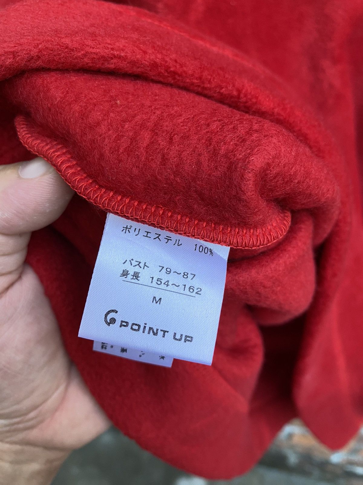 Hai Sporting Gear 1990s Issey Miyake Hai hidden logo fleece Size US M / EU 48-50 / 2 - 11 Thumbnail
