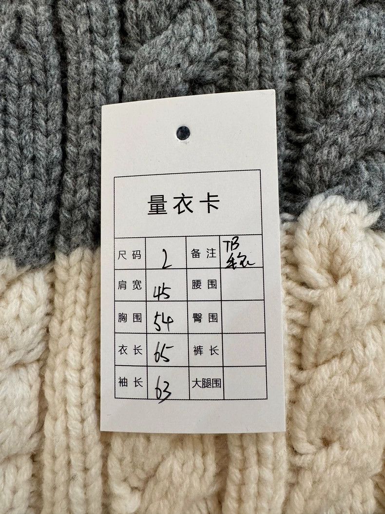 Thom Browne Thom browne TB classic sweater 2504-Nextarrow Size US M / EU 48-50 / 2 - 7 Thumbnail