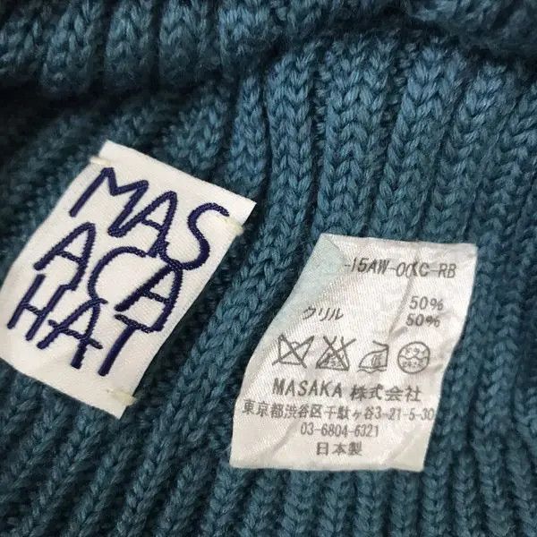 Japanese Brand × Kapital × Vintage Masaca Small Logo Smiley Beanie Hat Size ONE SIZE - 5 Thumbnail