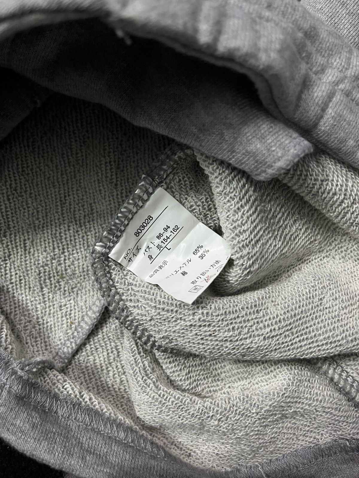 Le Grande Bleu (L.G.B.) 2000s C.M.II Nepoleon faux fur hoodie Size US M / EU 48-50 / 2 - 8 Thumbnail