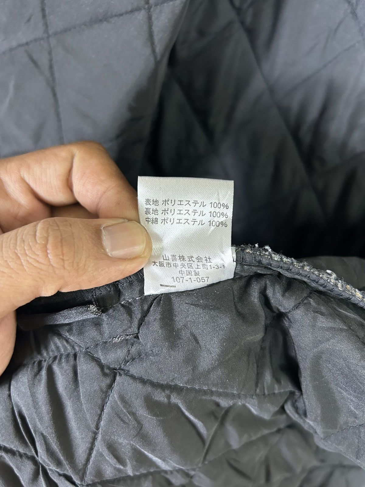 Kansai Yamamoto 🔥Kansai Jeans Quilted Snap Button Jacket Size US M / EU 48-50 / 2 - 11 Thumbnail