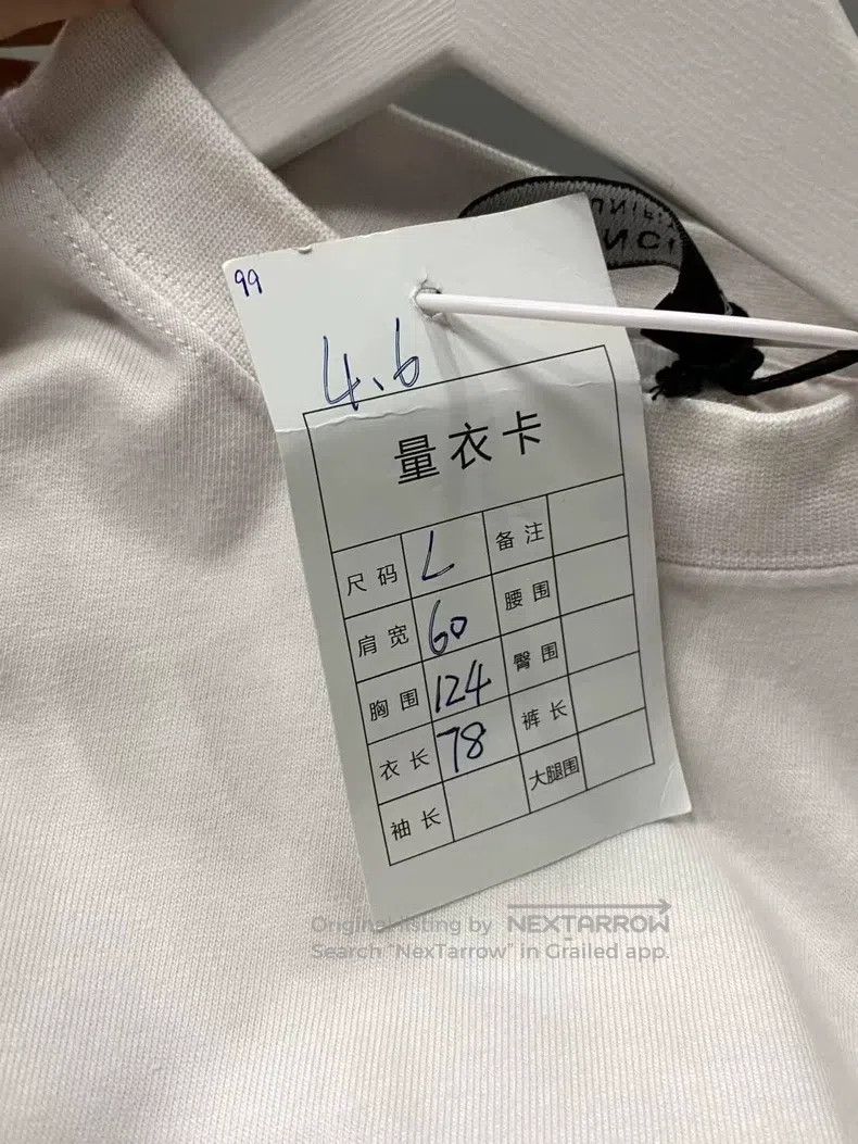 Balenciaga Balenciaga Short Sleeve Size US S / EU 44-46 / 1 - 9 Thumbnail