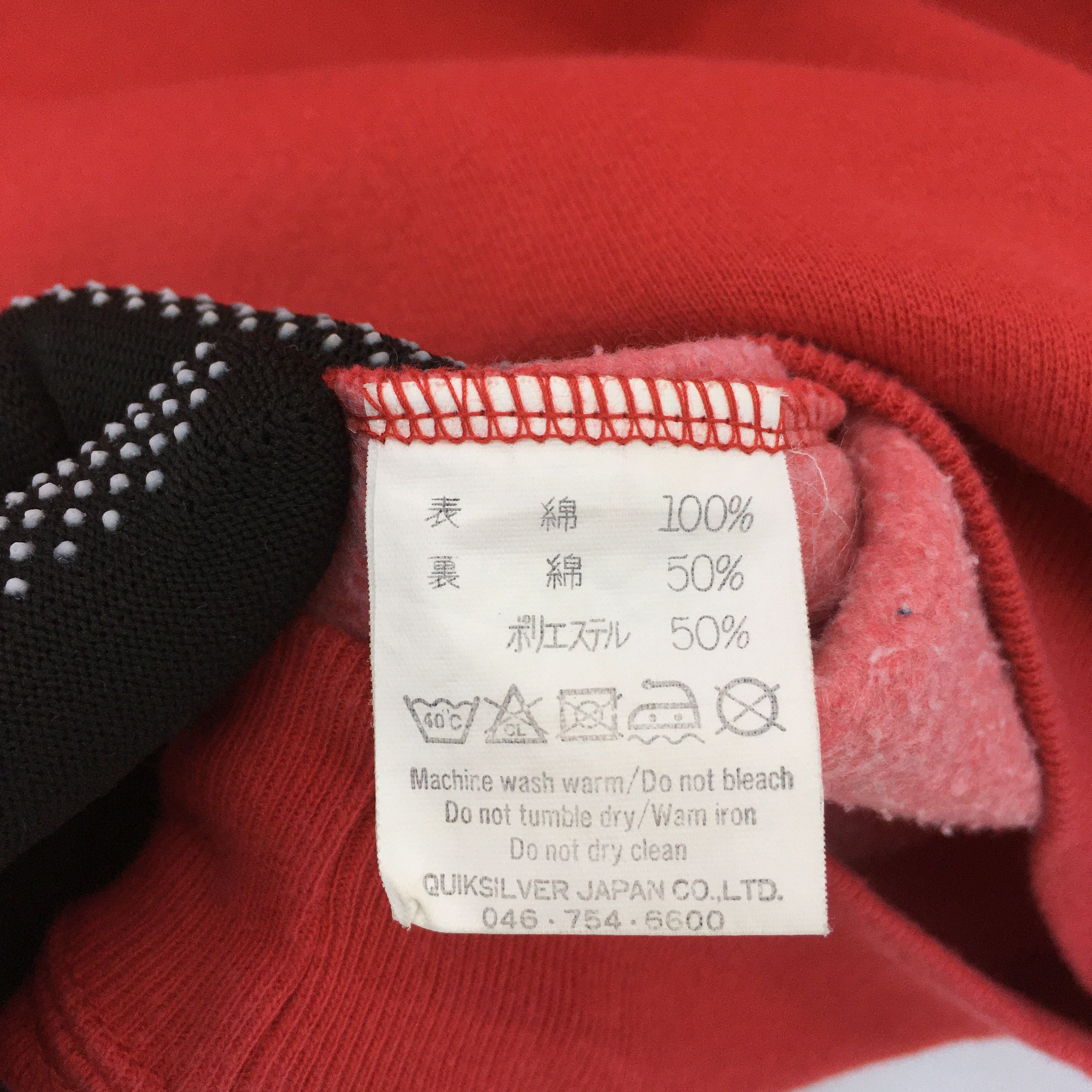 Quiksilver × Vintage Vintage 1990s Quiksilver Skateboards Sweatshirt Large Size US L / EU 52-54 / 3 - 8 Thumbnail