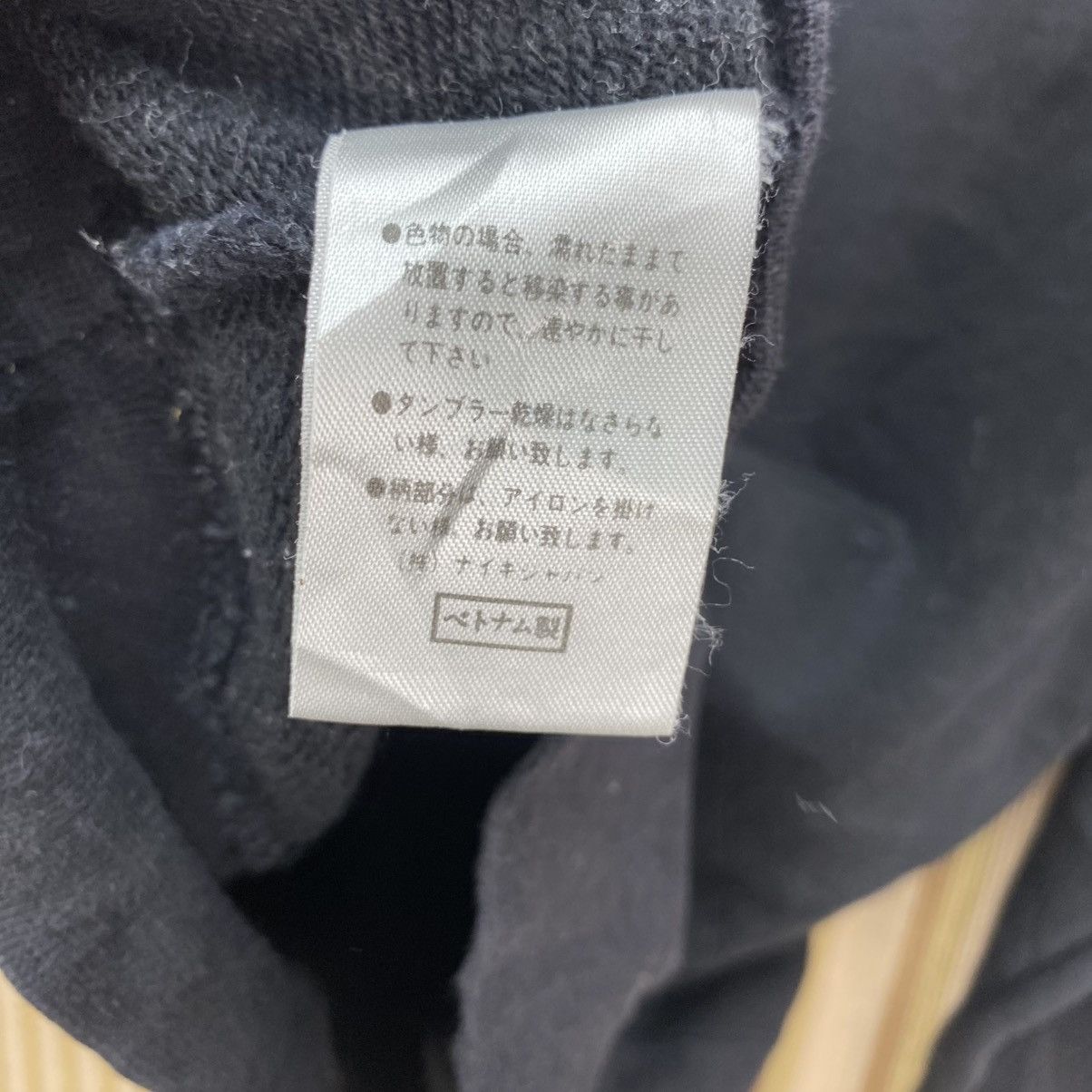 Nike 🫶Vintage Nike Crewneck Sweatshirt Pullover Size US M / EU 48-50 / 2 - 9 Thumbnail