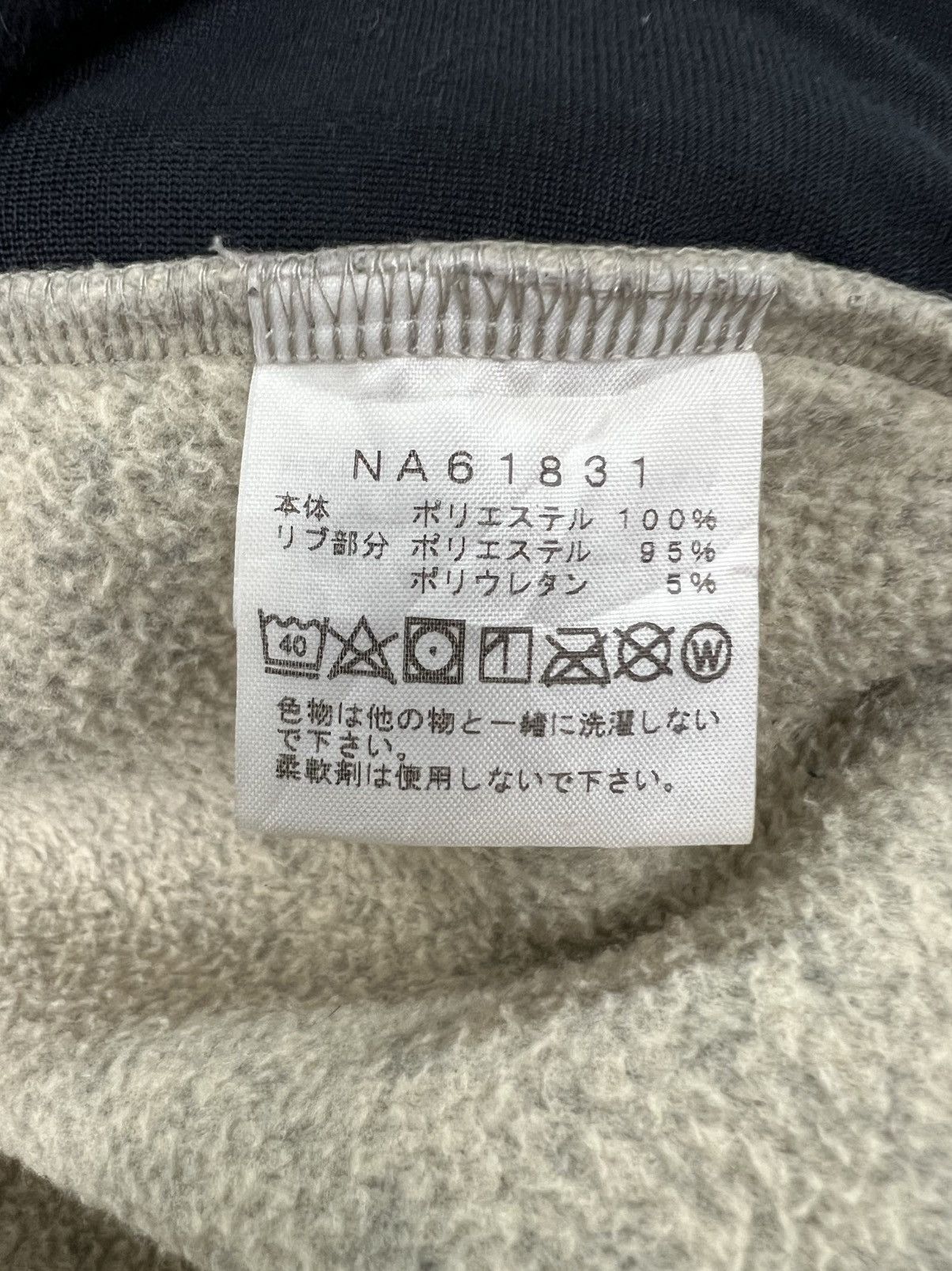 The North Face The North Face Fleece Hooded Jacket Size US M / EU 48-50 / 2 - 10 Thumbnail